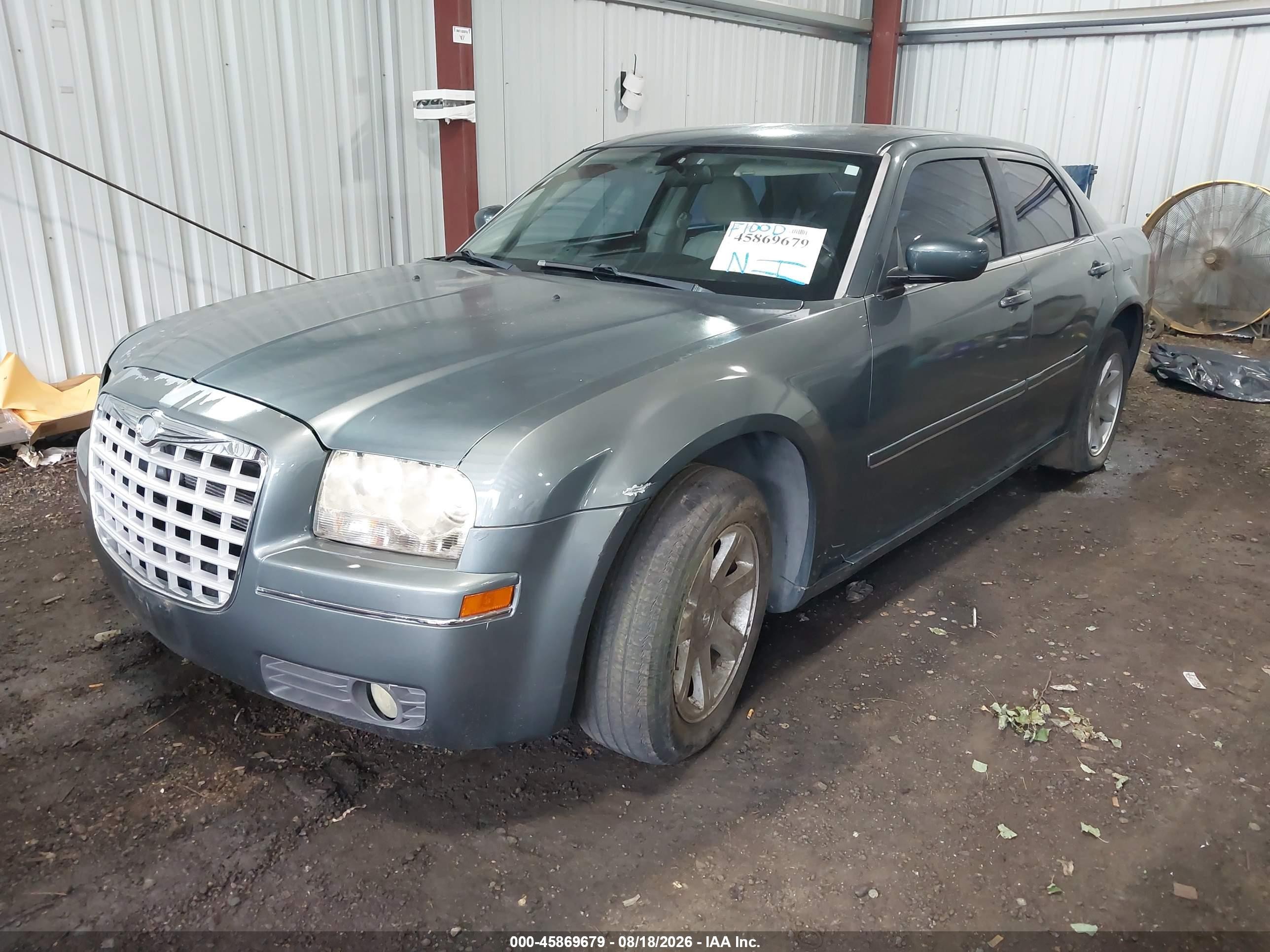 2005 Chrysler 300 Touring Синий vin: 2C3JA53G55H556299
