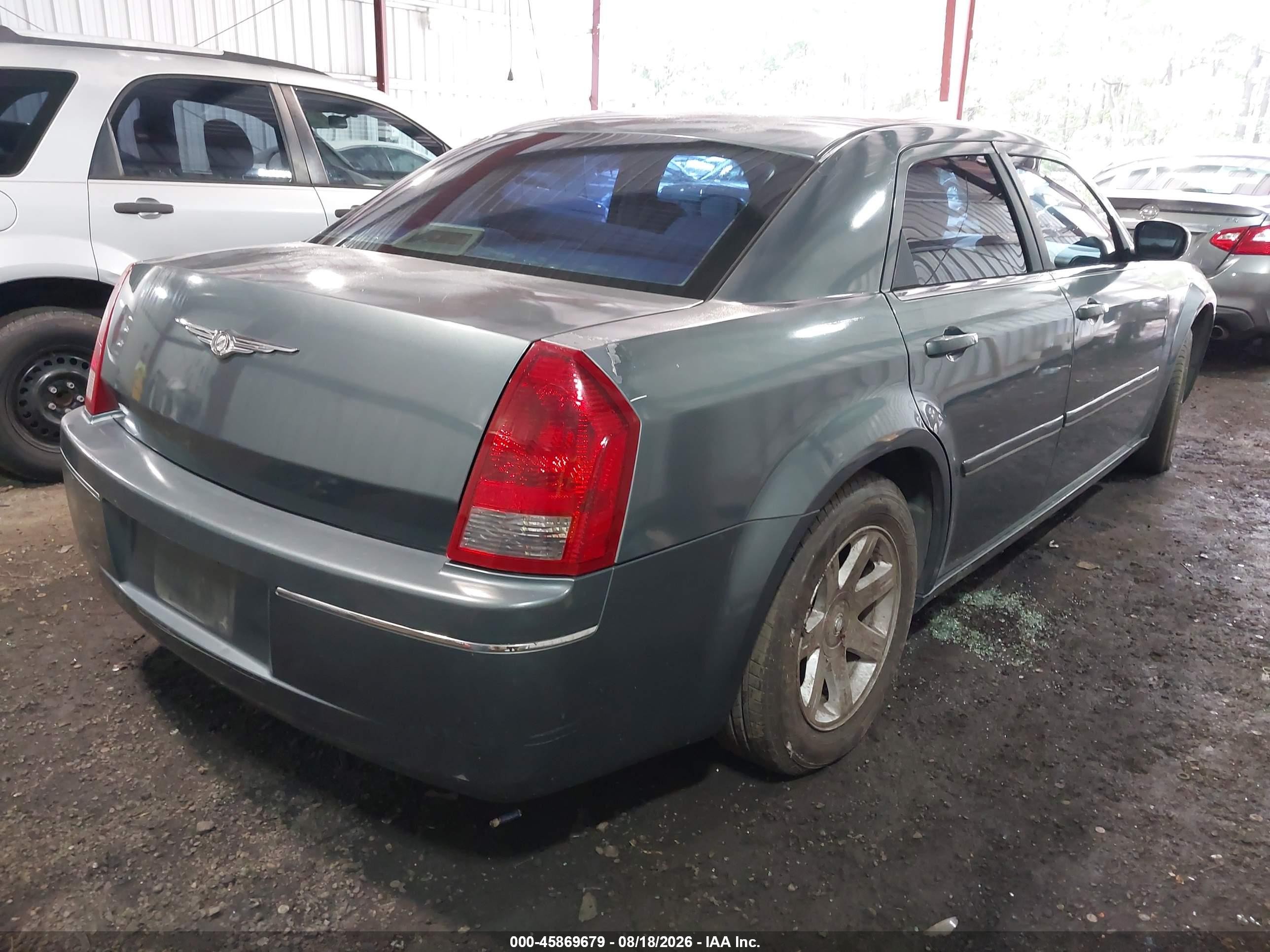 2005 Chrysler 300 Touring Синий vin: 2C3JA53G55H556299