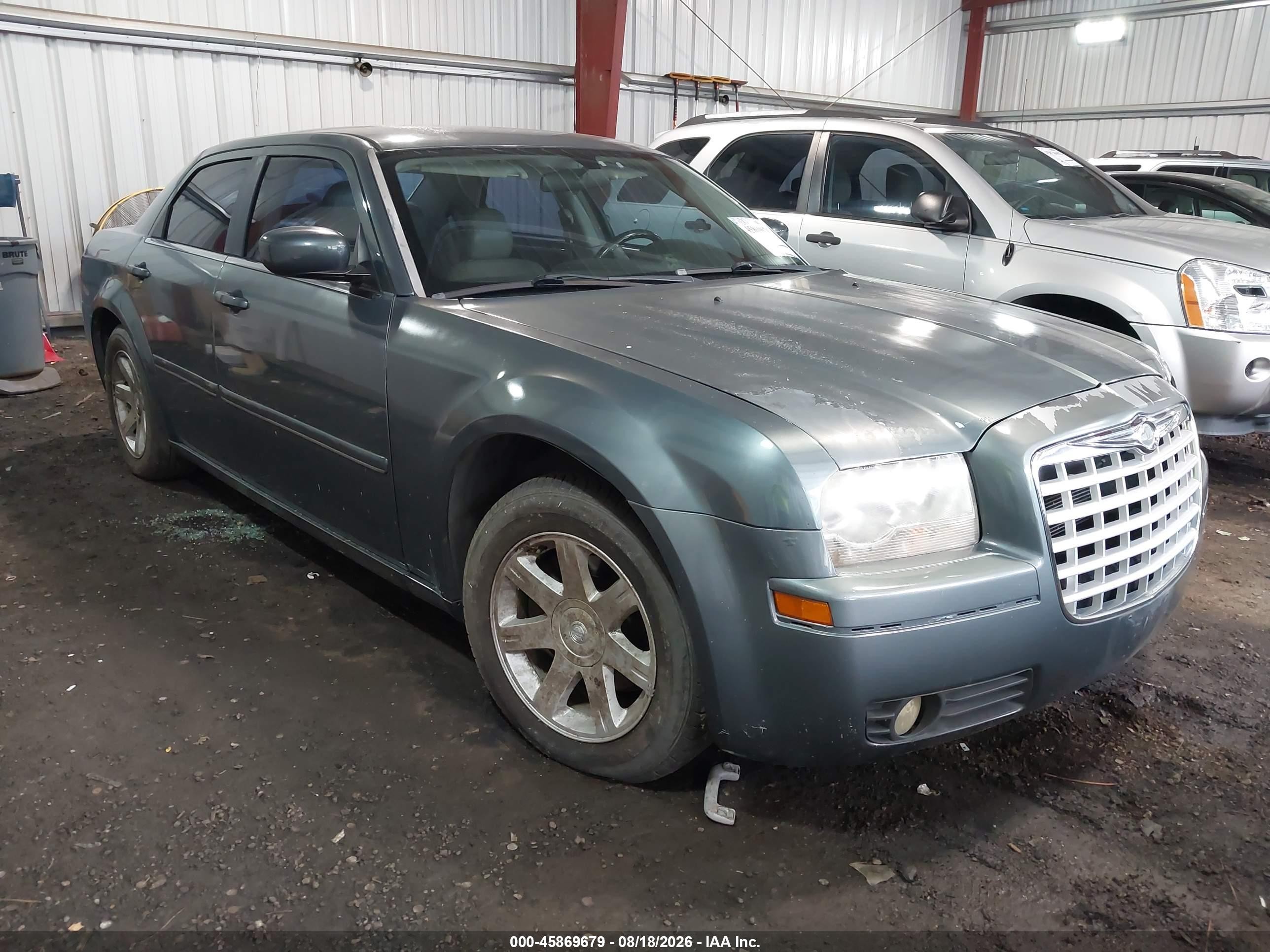 2005 Chrysler 300 Touring Синий vin: 2C3JA53G55H556299