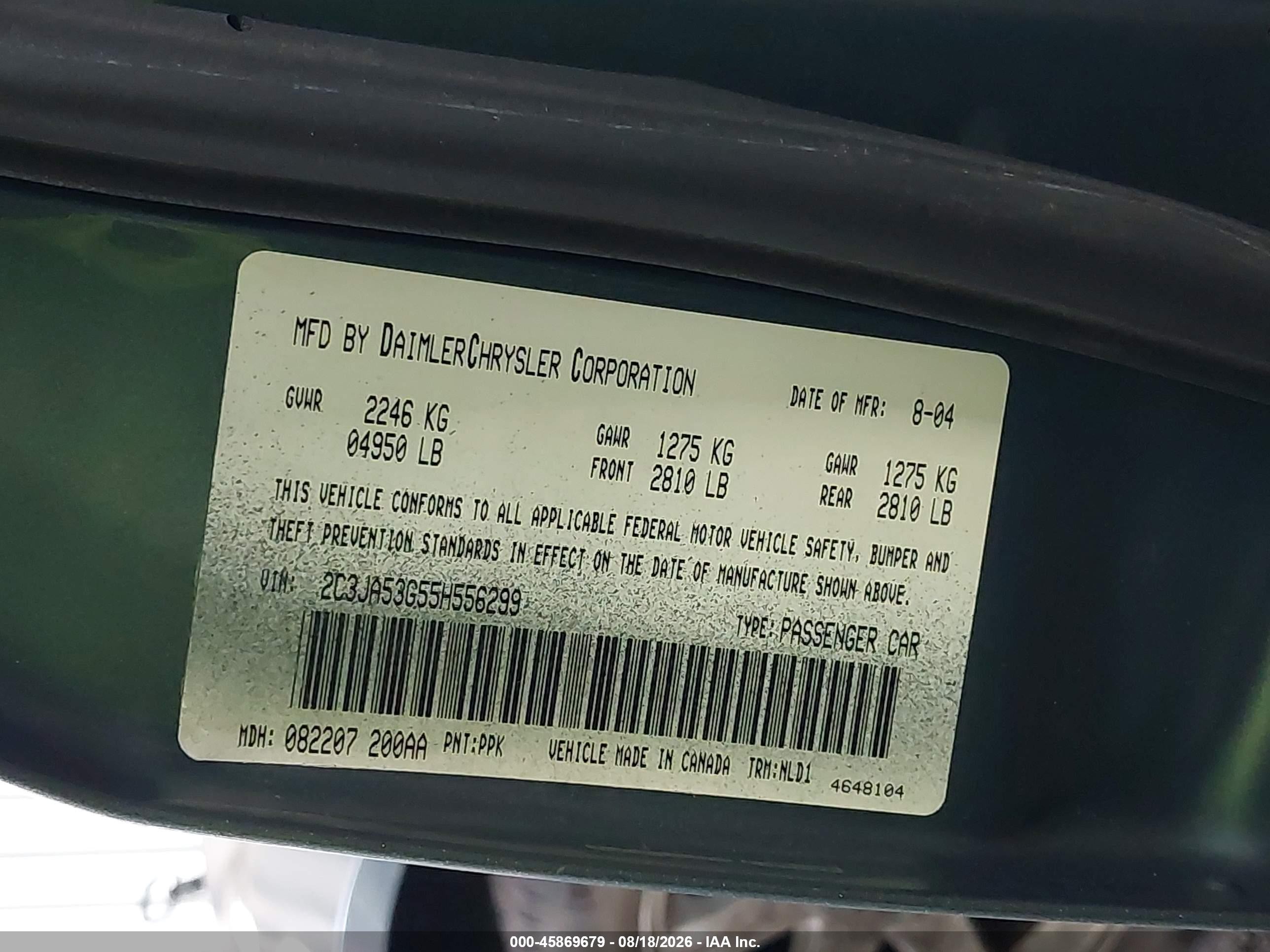 2005 Chrysler 300 Touring Синий vin: 2C3JA53G55H556299