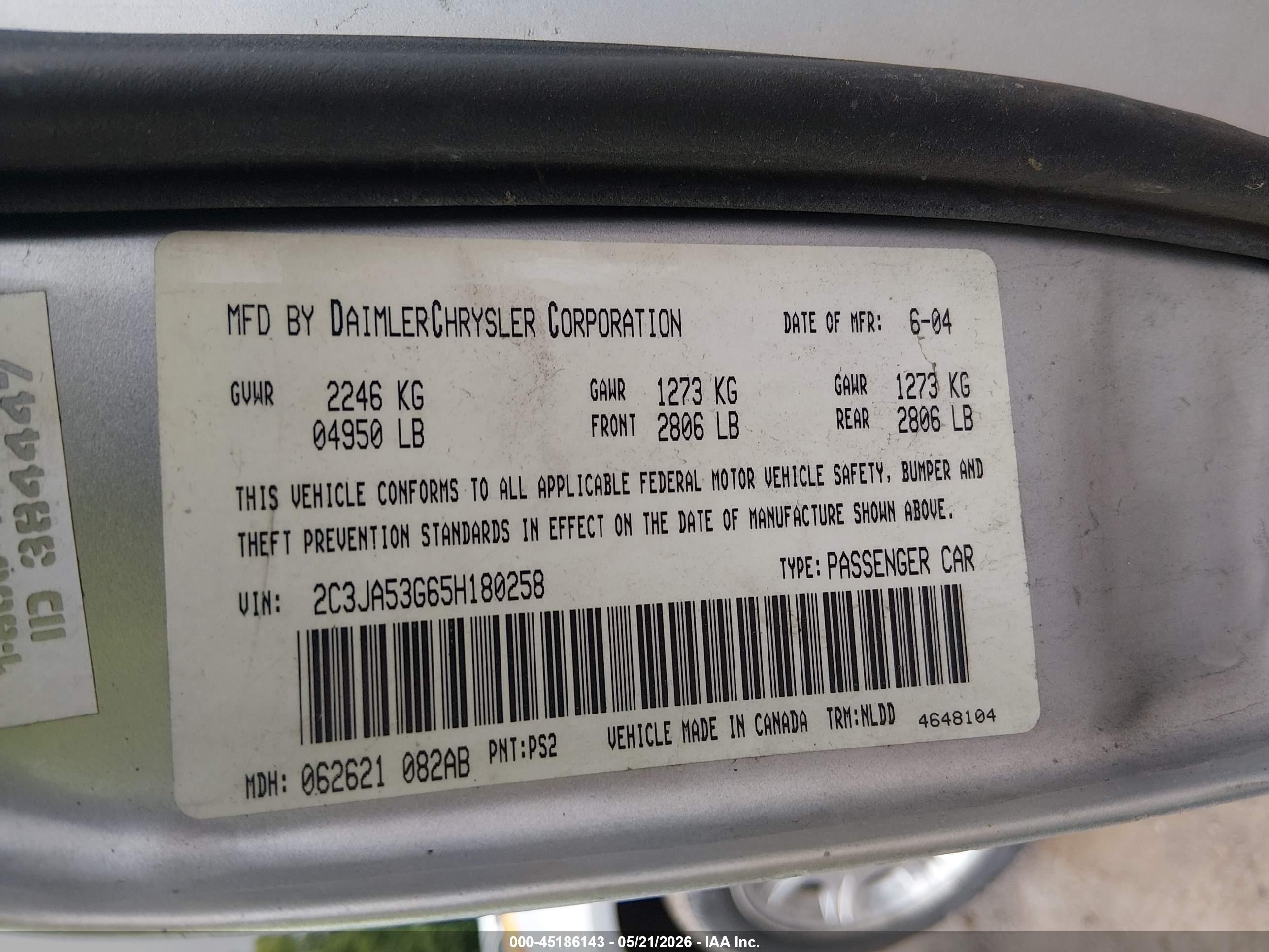 2005 Chrysler 300 Touring Silver vin: 2C3JA53G65H180258