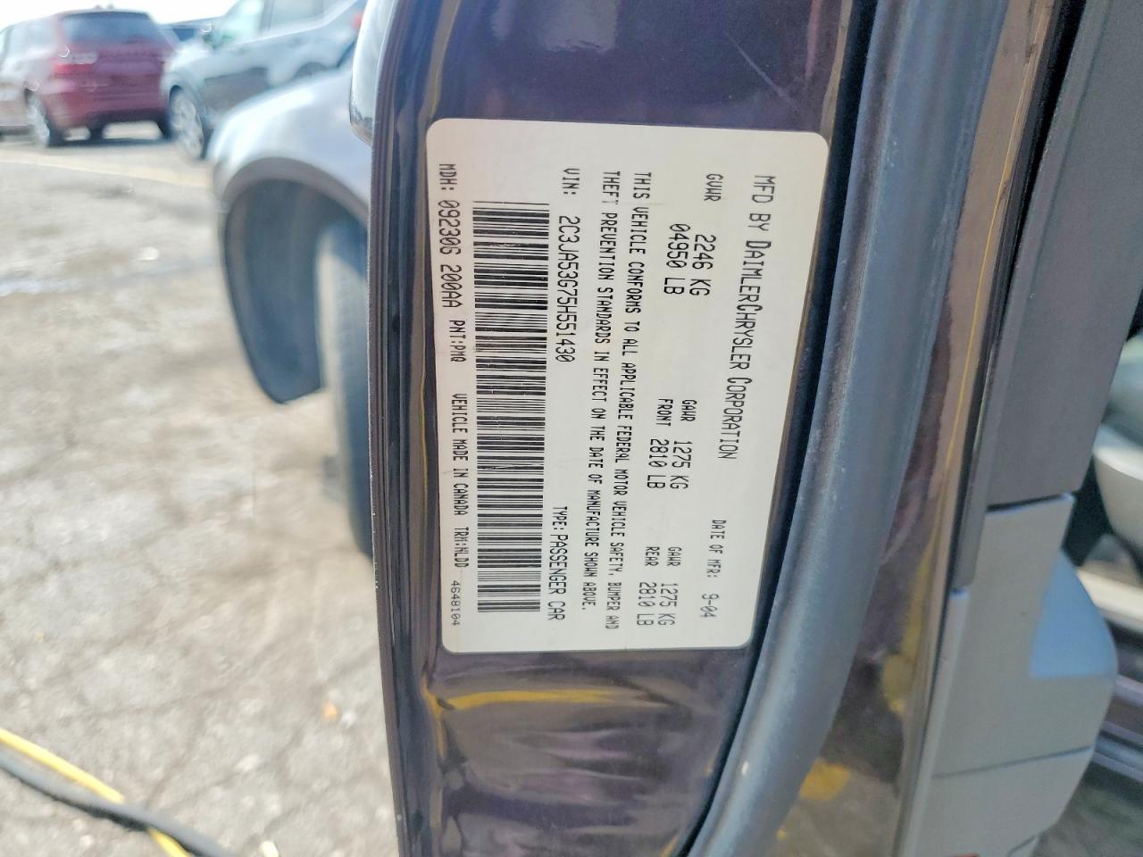 2005 Chrysler 300 Touring Purple vin: 2C3JA53G75H551430