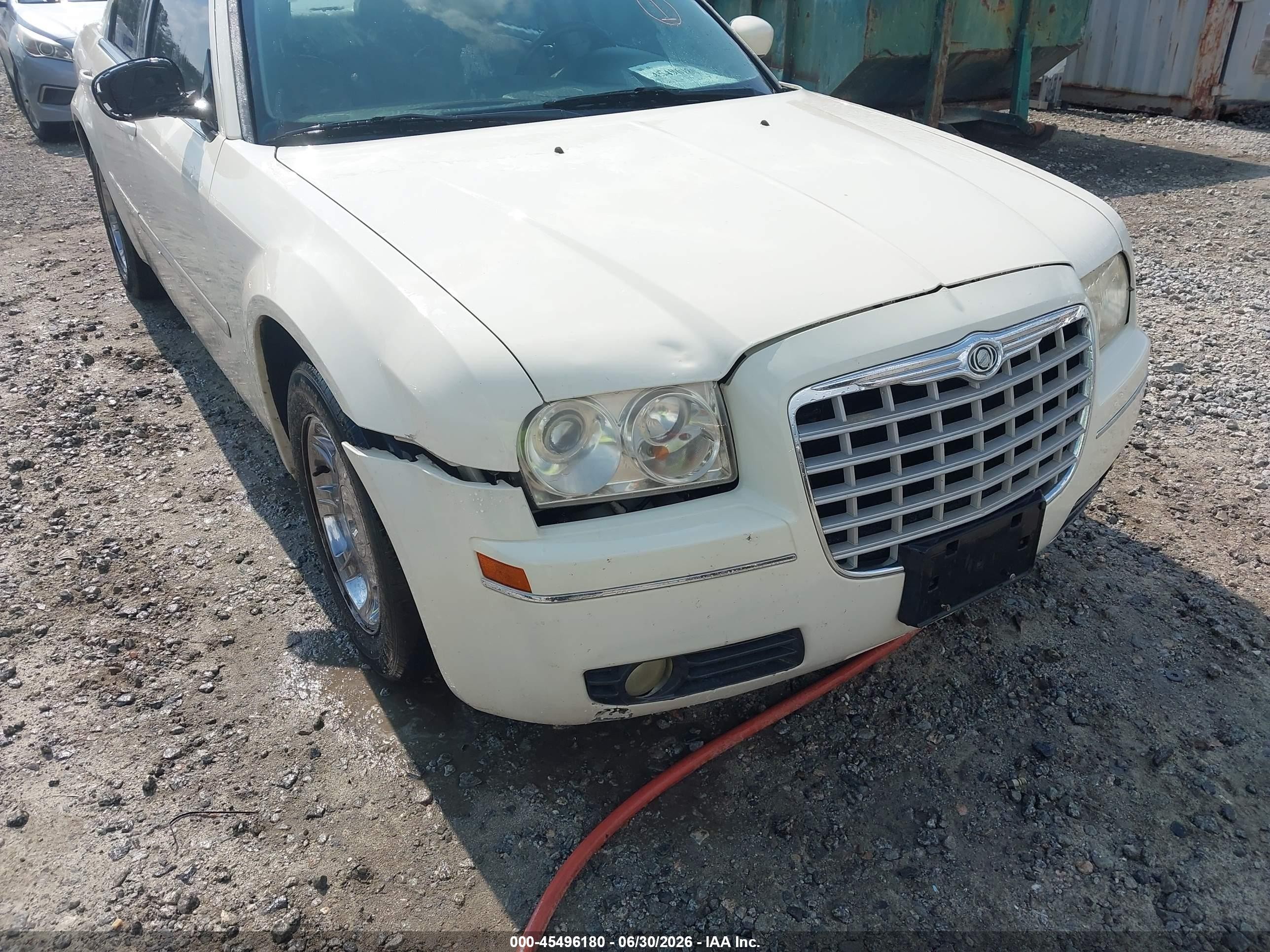 2005 Chrysler 300 Touring White vin: 2C3JA53G75H694118