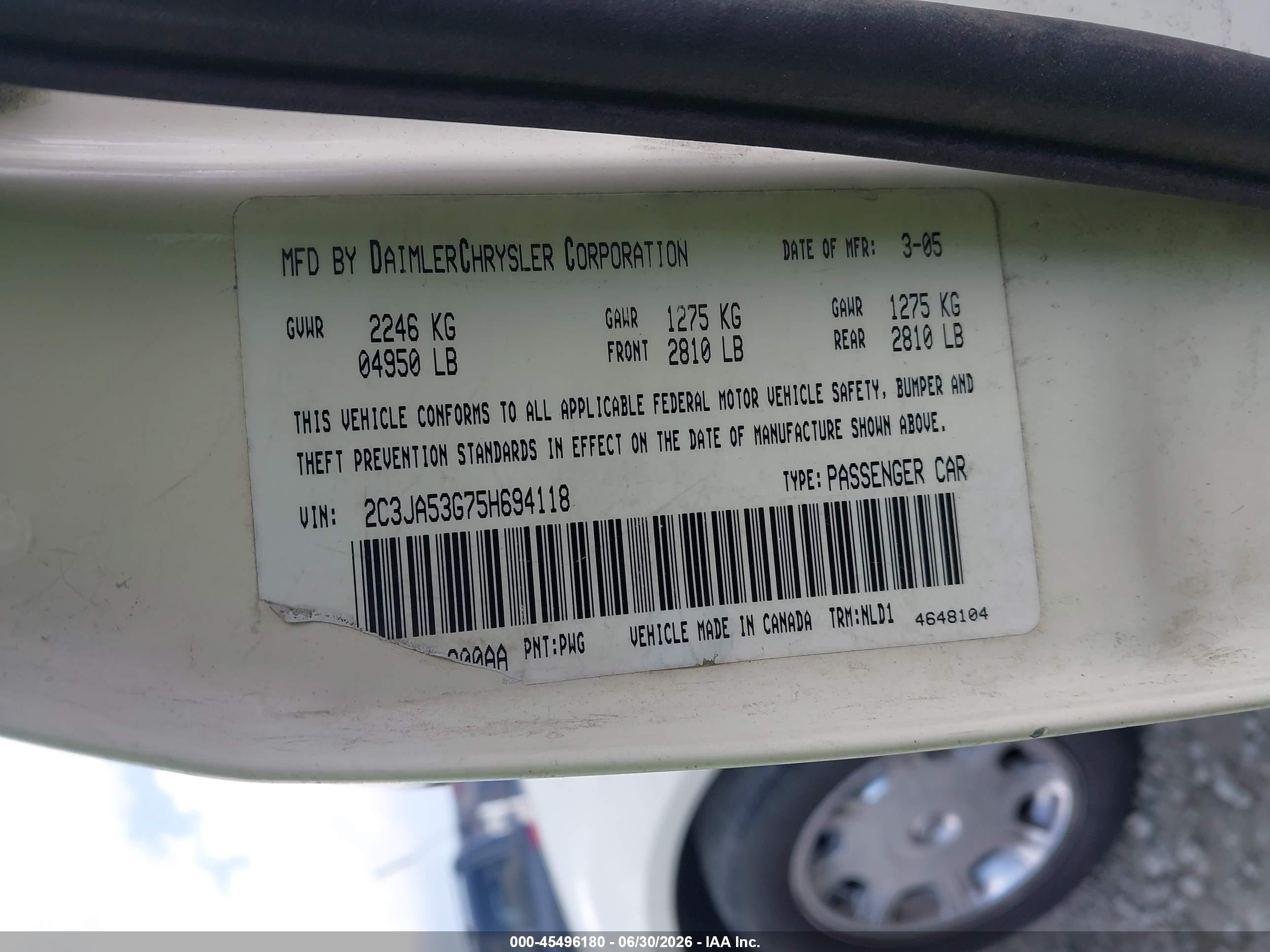 2005 Chrysler 300 Touring White vin: 2C3JA53G75H694118