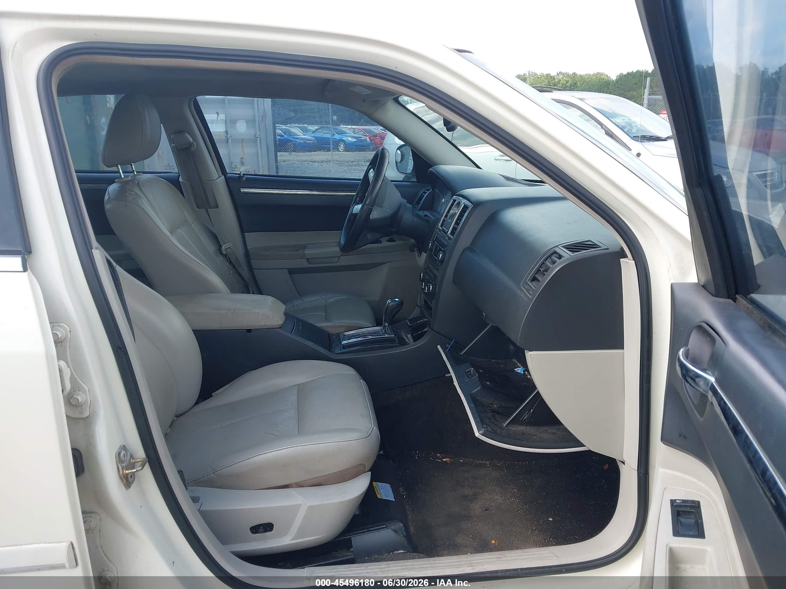2005 Chrysler 300 Touring White vin: 2C3JA53G75H694118