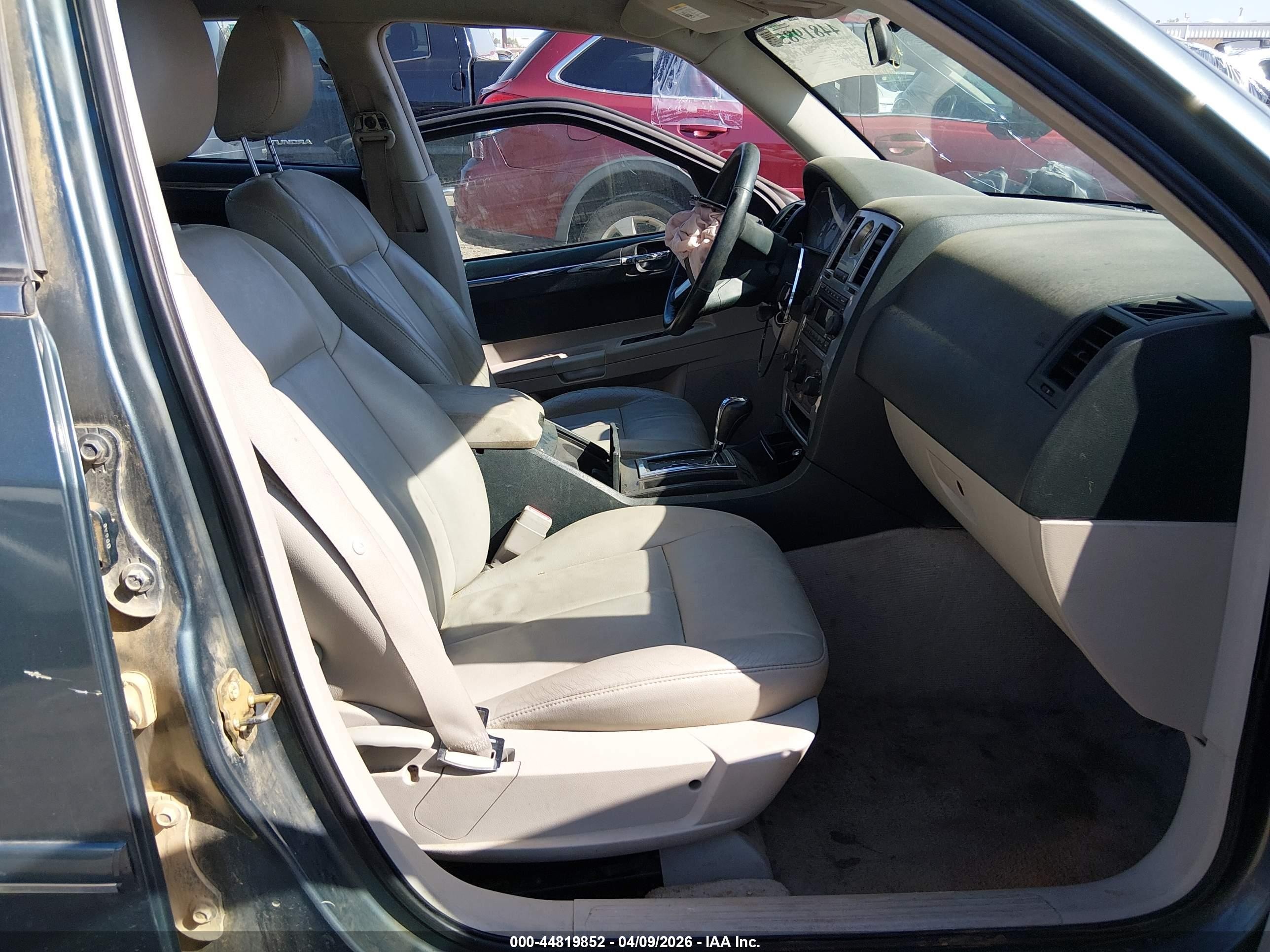 2005 Chrysler 300 Touring Blue vin: 2C3JA53G95H117364