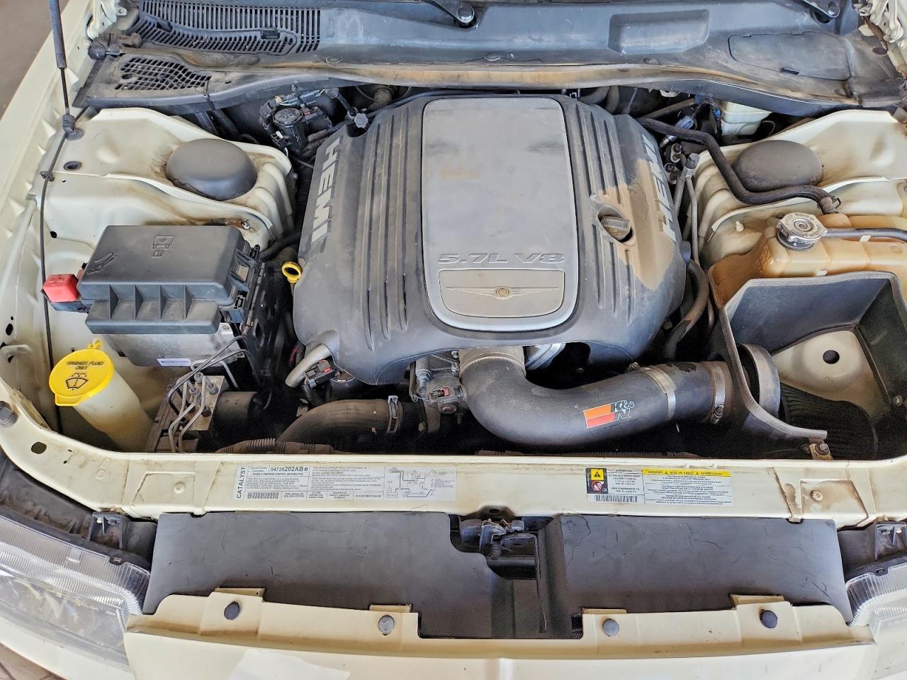 2005 Chrysler 300c White vin: 2C3JA63H85H616509
