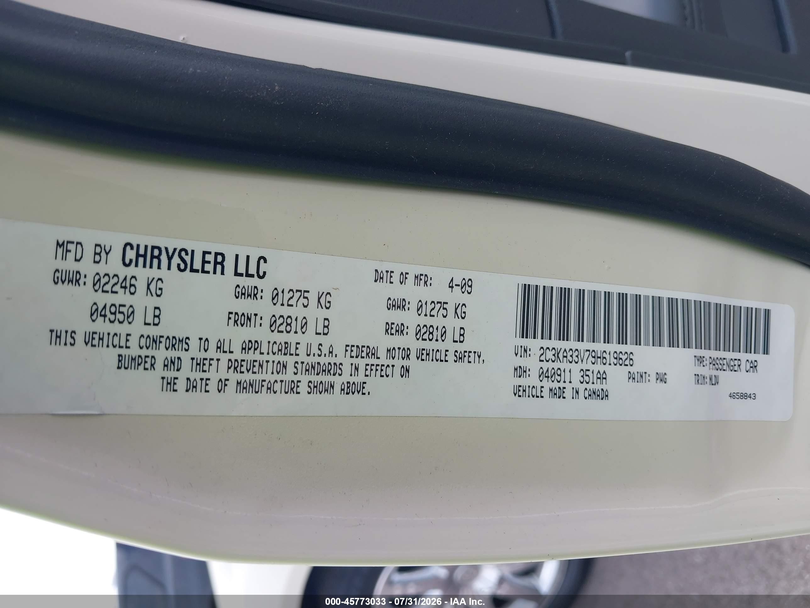 2009 Chrysler 300 Limited Cream vin: 2C3KA33V79H619626