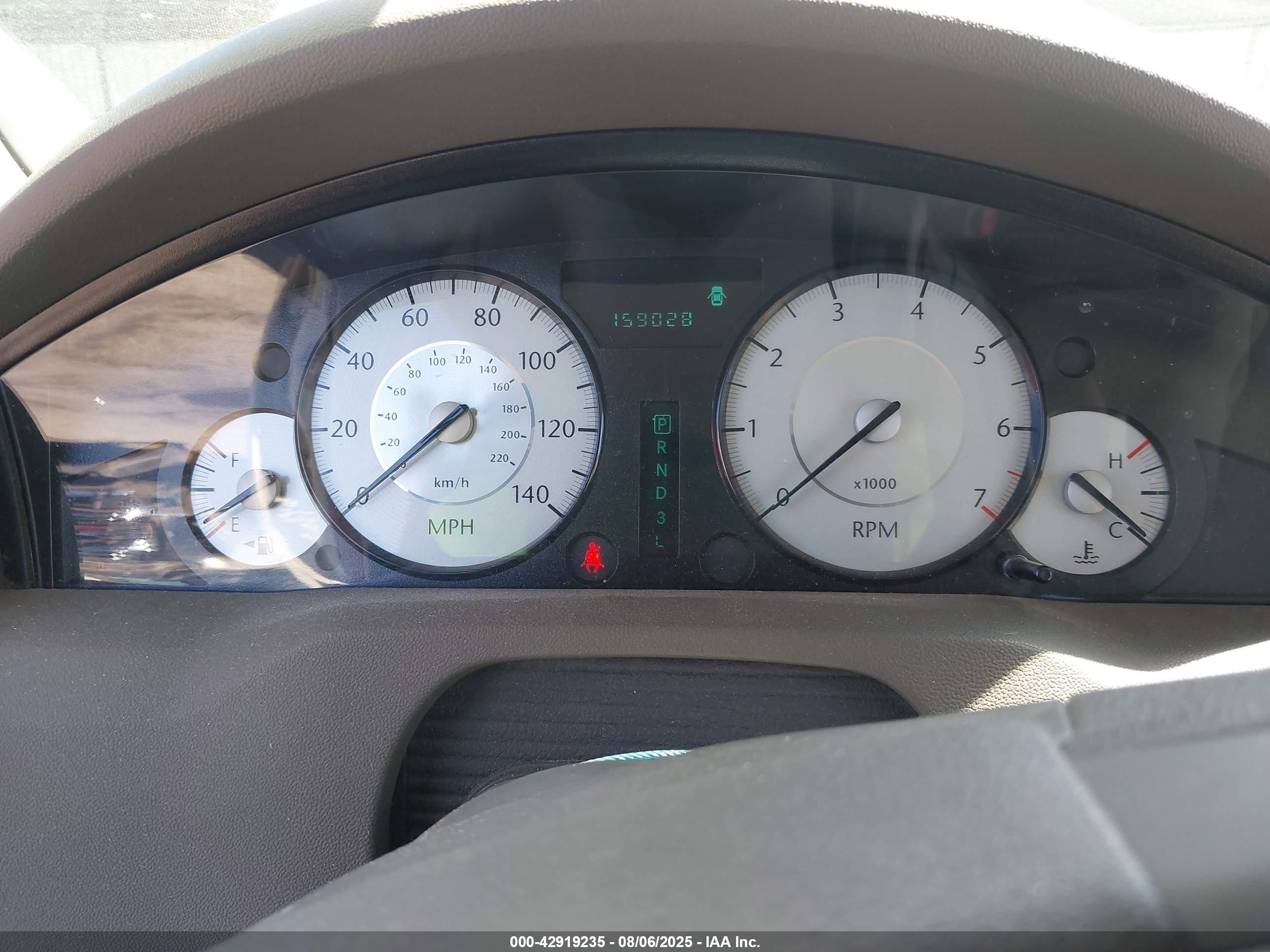 2009 Chrysler 300 Lx Cream vin: 2C3KA43D59H558001