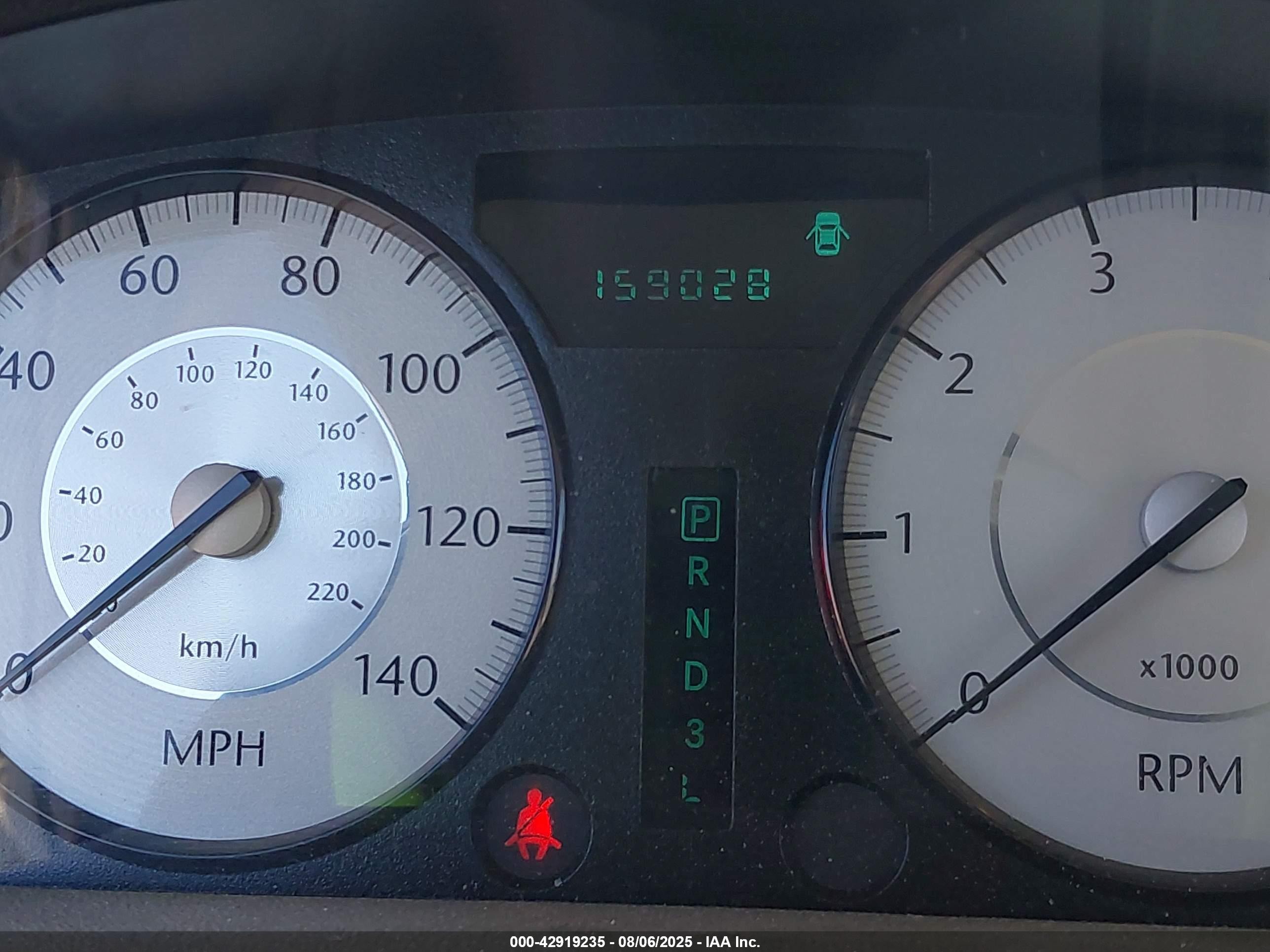 2009 Chrysler 300 Lx Cream vin: 2C3KA43D59H558001