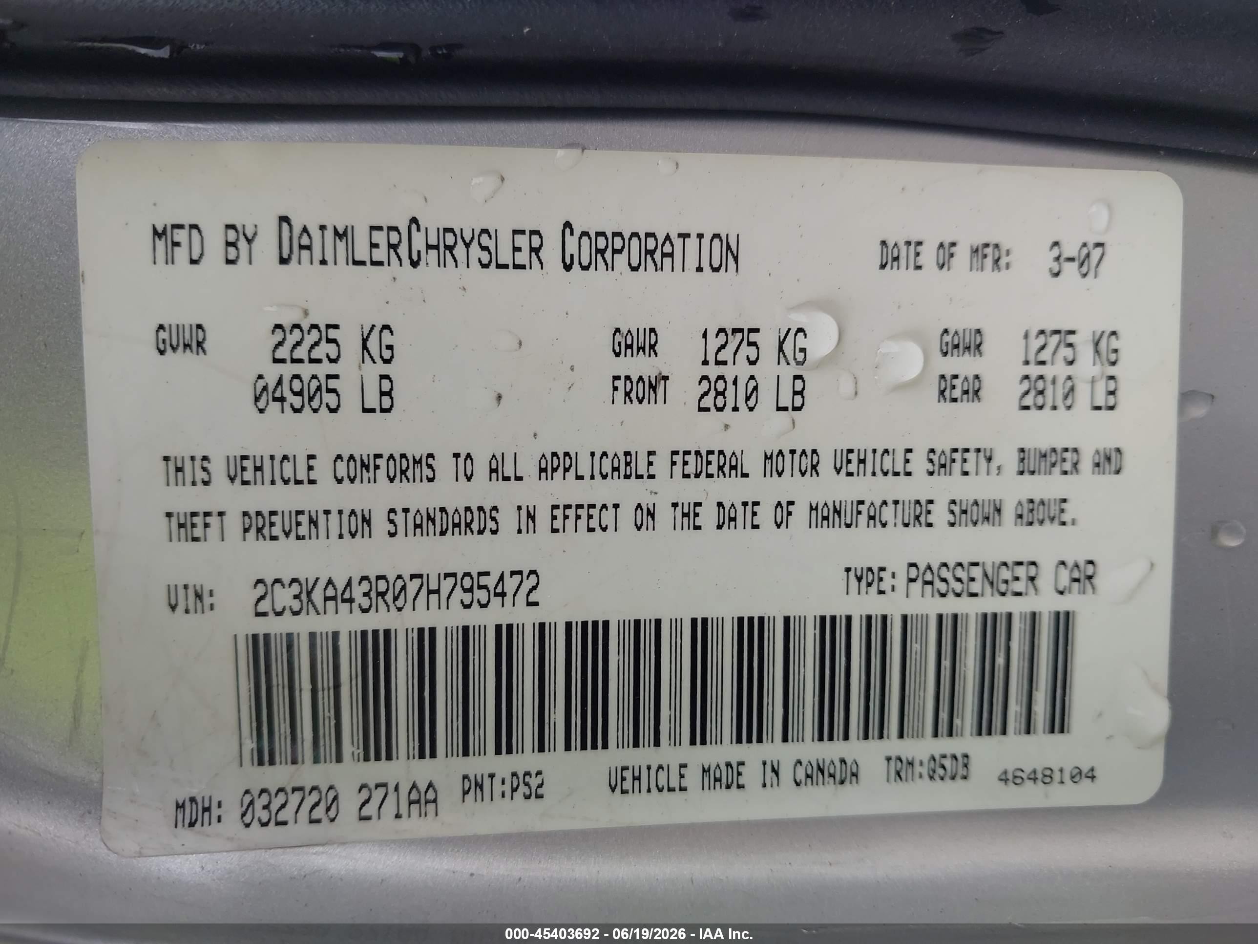 2007 Chrysler 300   Серебряный vin: 2C3KA43R07H795472