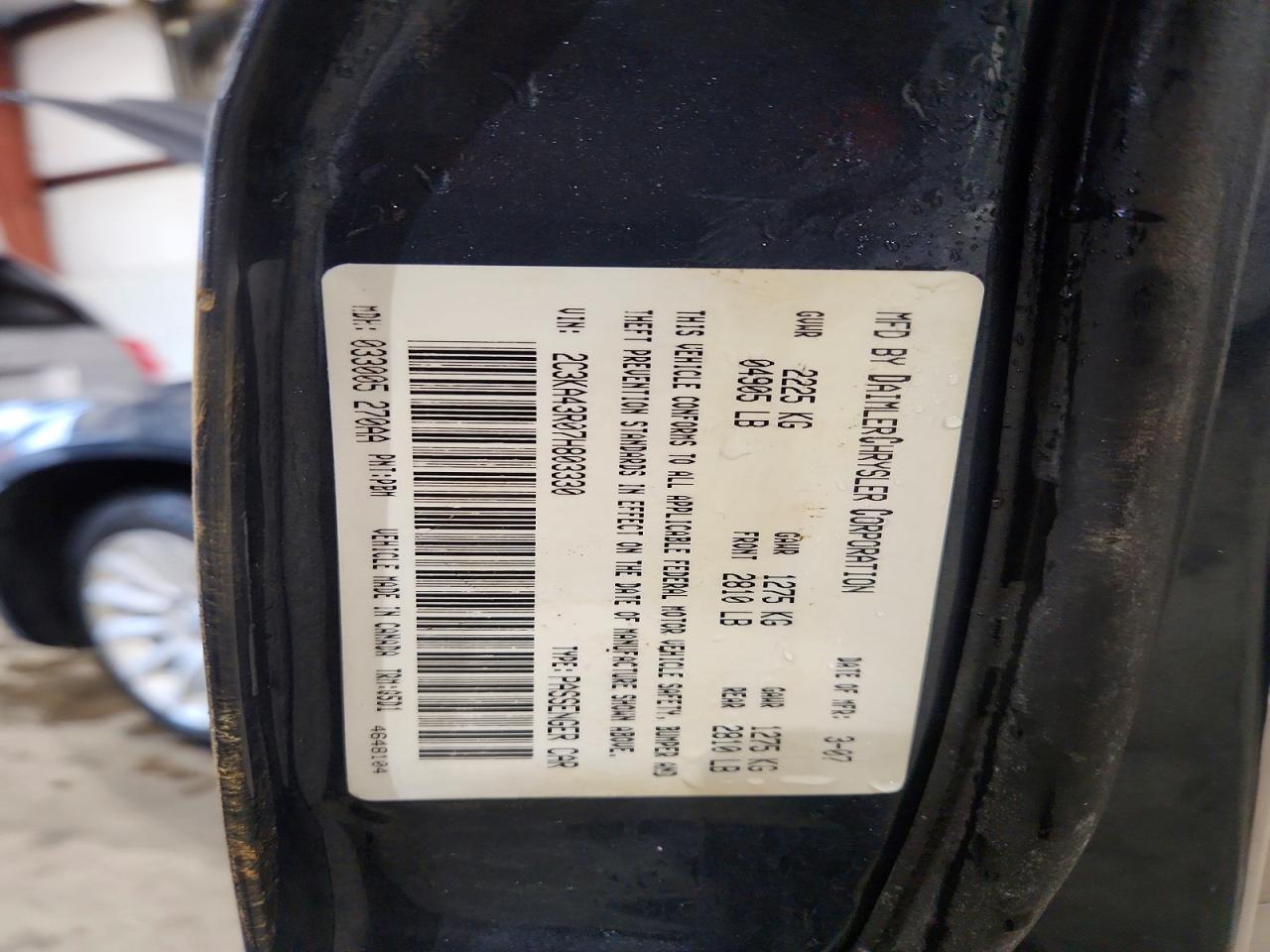 2007 Chrysler 300 Blue vin: 2C3KA43R07H803330