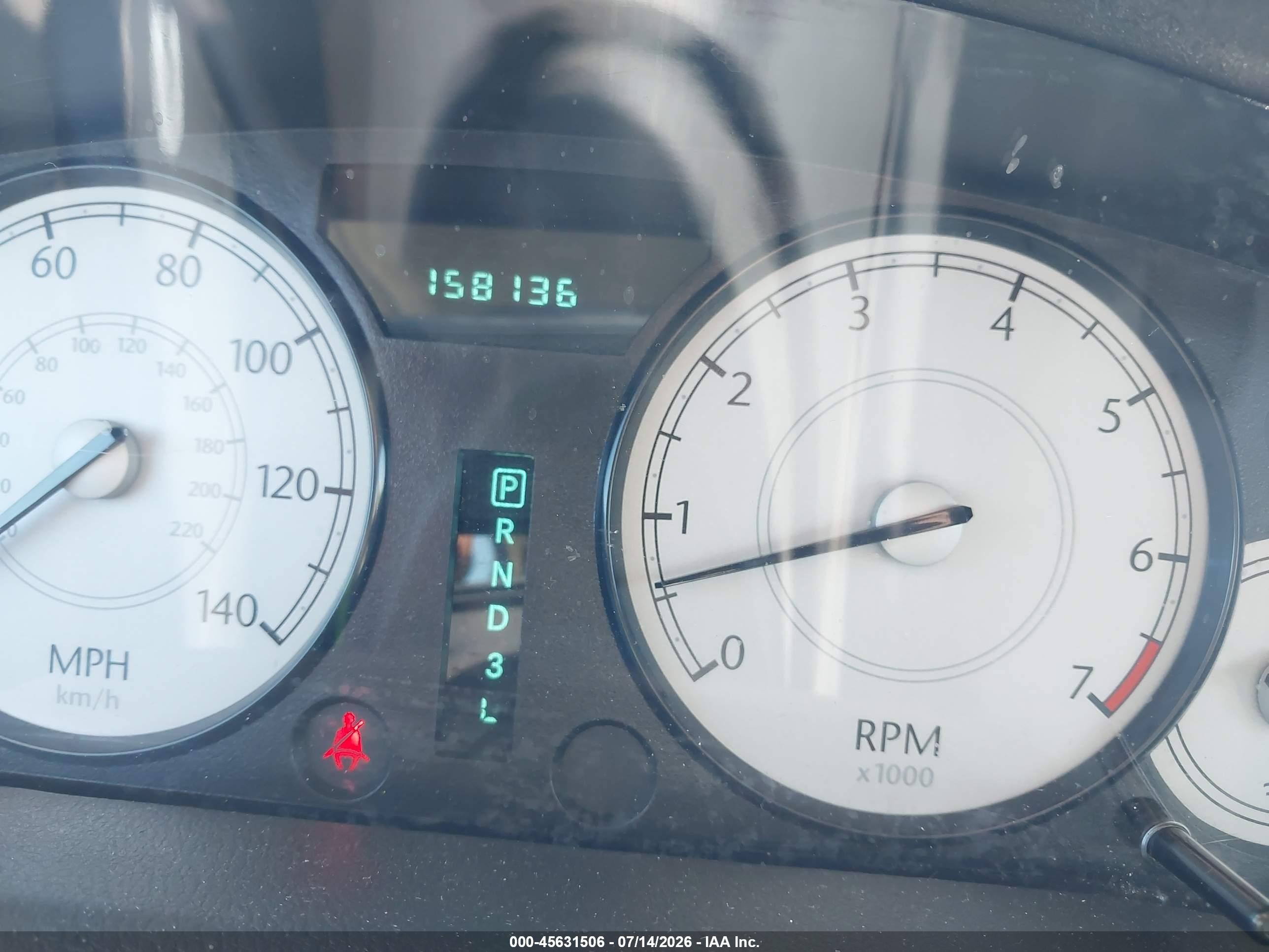 2007 Chrysler 300   Blue vin: 2C3KA43R27H829735