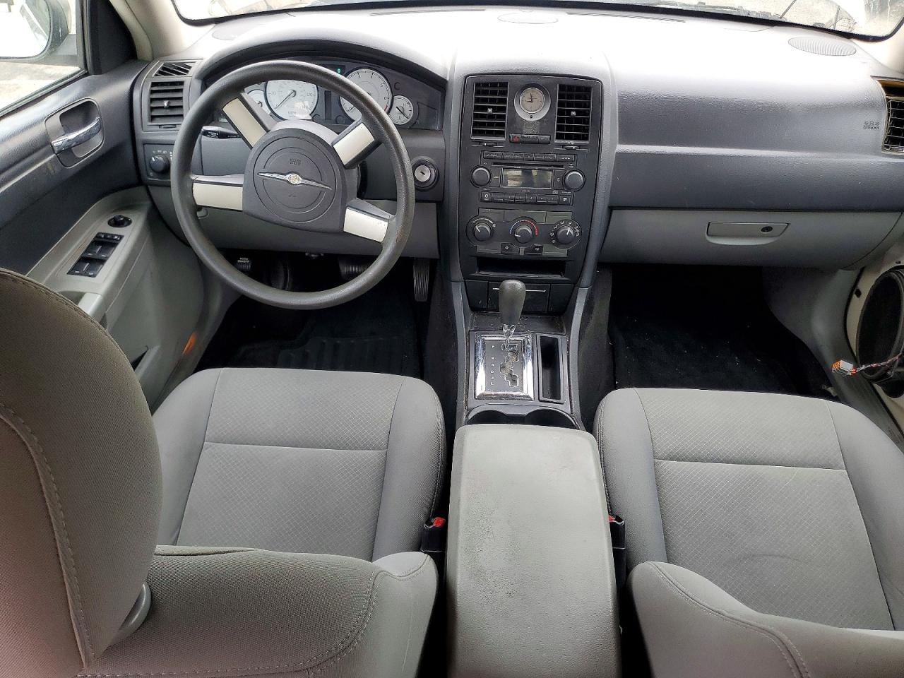 2007 Chrysler 300 Cream vin: 2C3KA43R27H845935