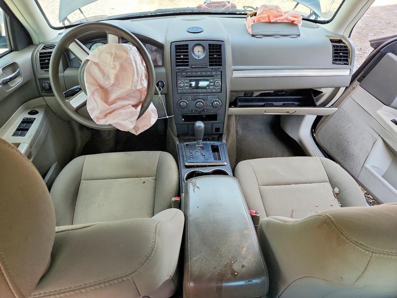 2008 Chrysler 300 Lx Charcoal vin: 2C3KA43R28H133605