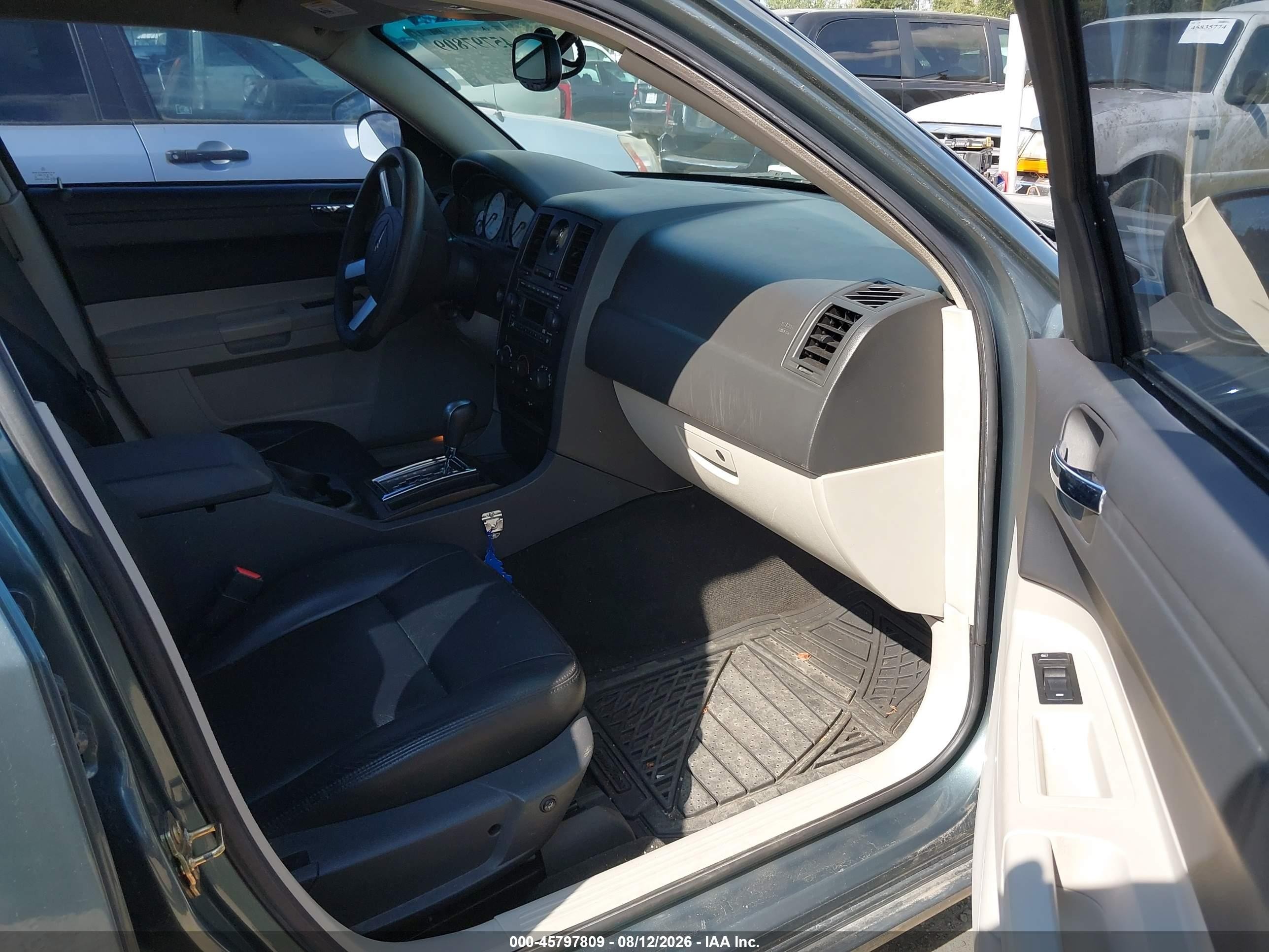 2006 Chrysler 300   Серый vin: 2C3KA43R56H329308