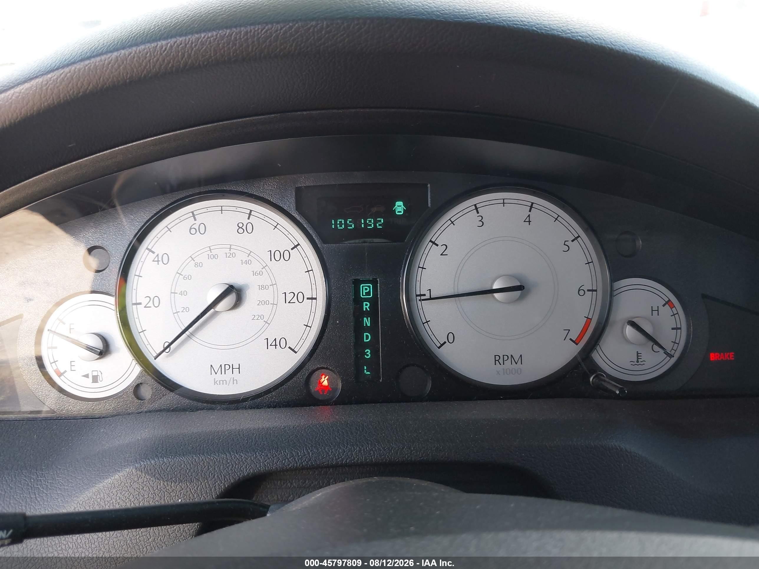 2006 Chrysler 300   Серый vin: 2C3KA43R56H329308