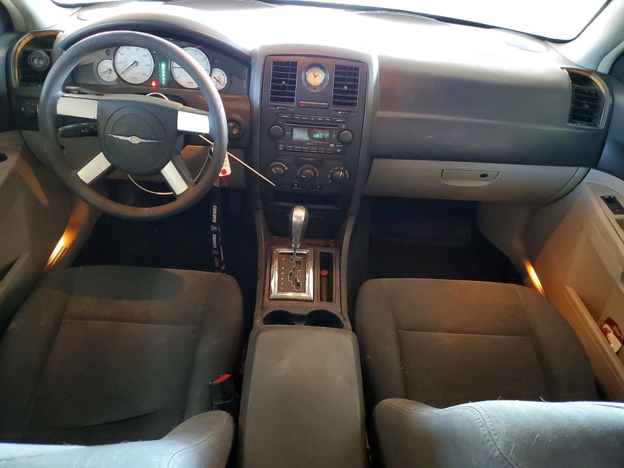 2007 Chrysler 300 Charcoal vin: 2C3KA43R57H888312