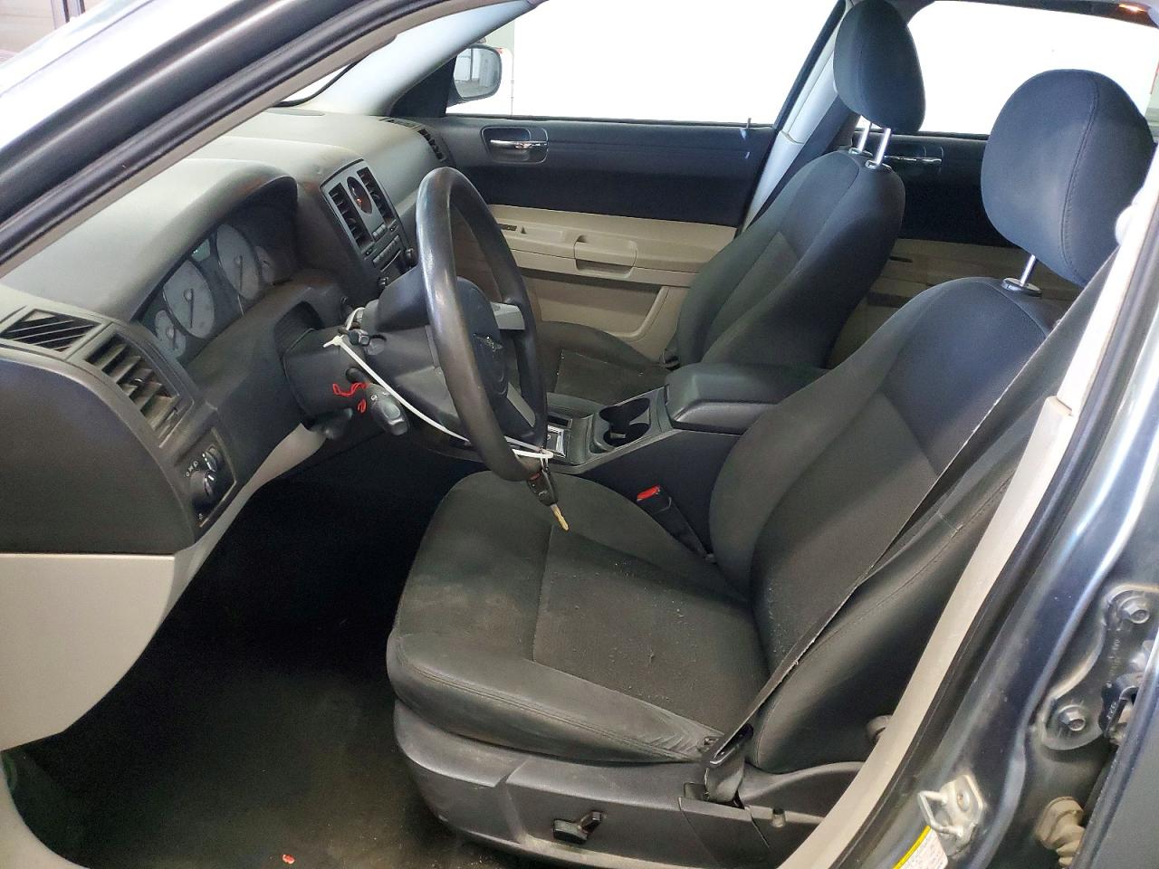 2007 Chrysler 300 Gray vin: 2C3KA43R67H697501