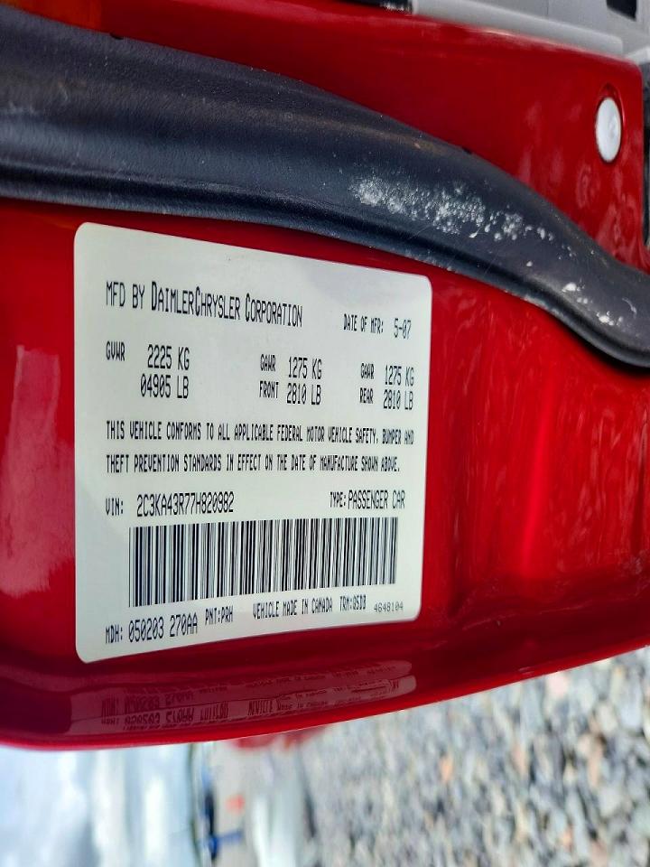 2007 Chrysler 300 Red vin: 2C3KA43R77H820982