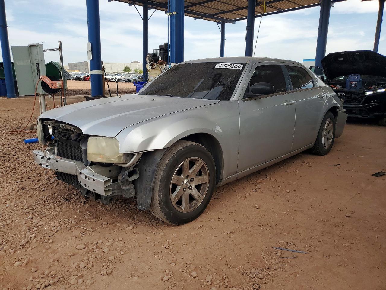 2008 Chrysler 300 Silver vin: 2C3KA43R88H230758