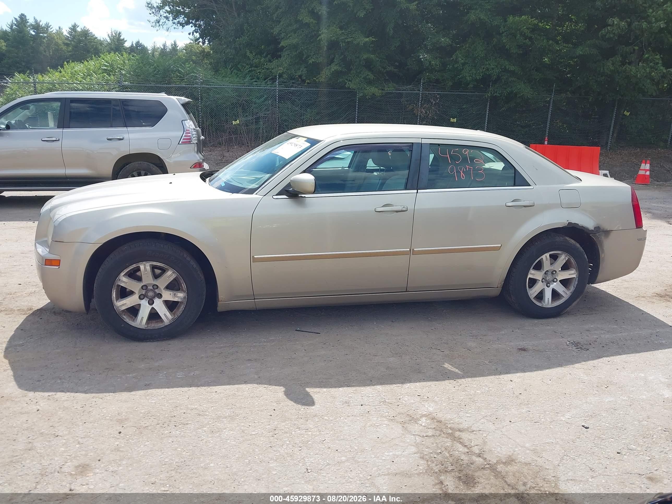 2006 Chrysler 300 Touring Gold vin: 2C3KA53G06H524950
