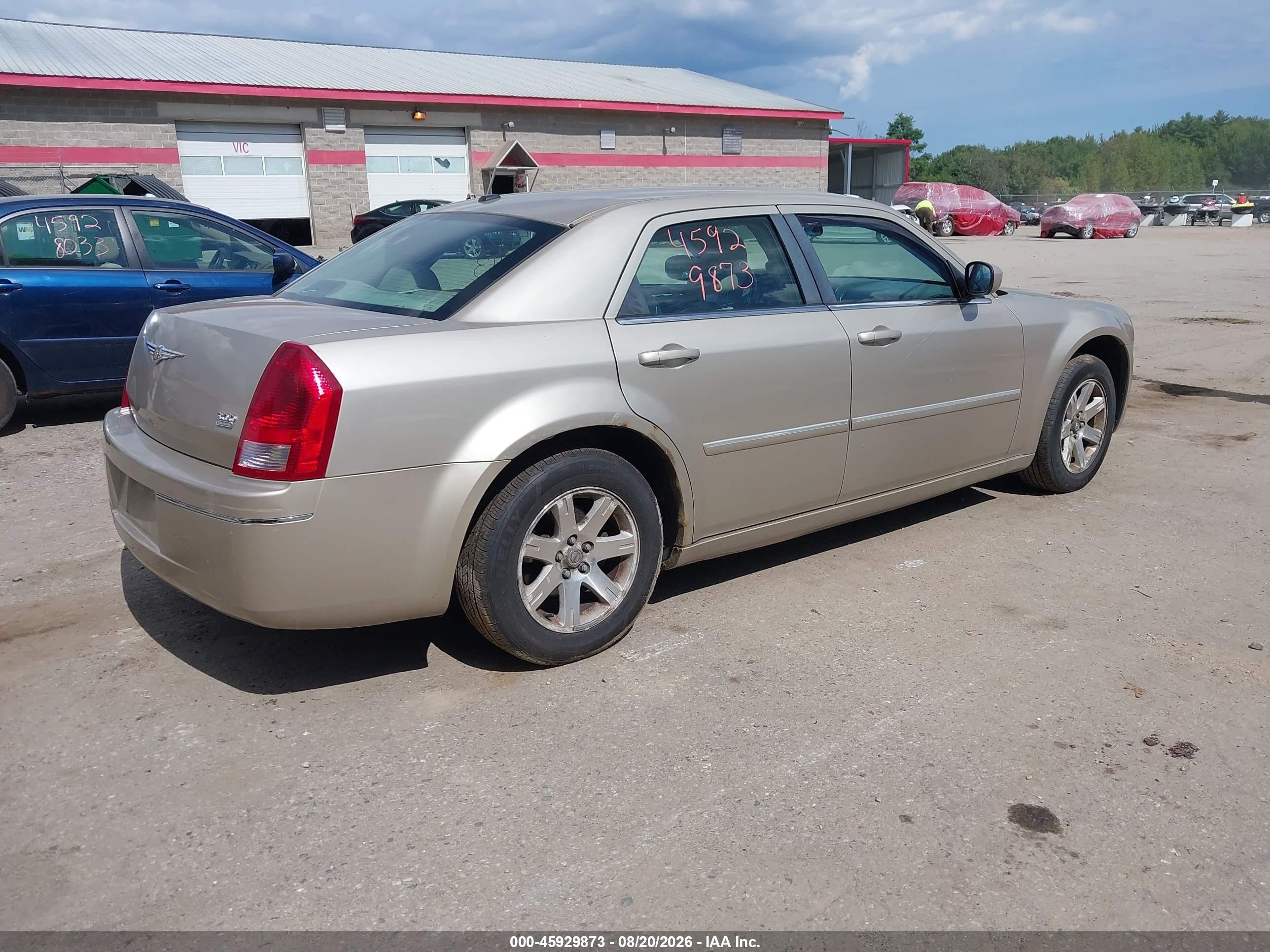 2006 Chrysler 300 Touring Gold vin: 2C3KA53G06H524950