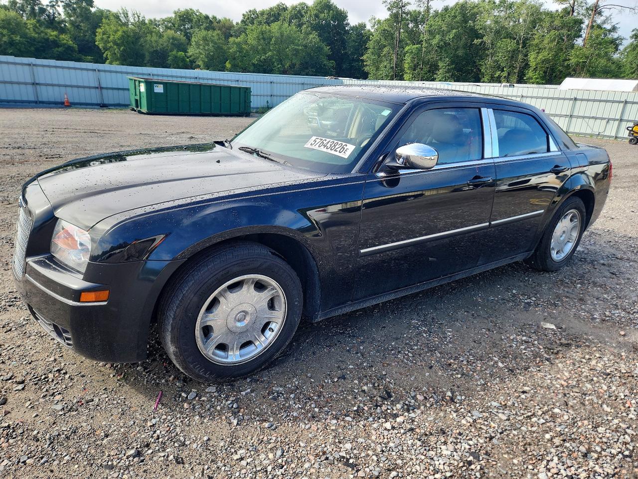 2006 Chrysler 300 Touring Черный vin: 2C3KA53G06H538105
