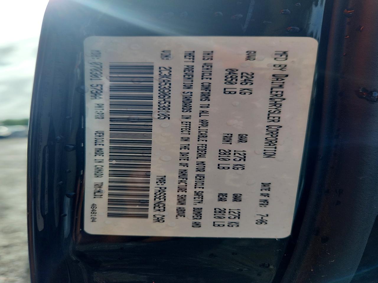 2006 Chrysler 300 Touring Черный vin: 2C3KA53G06H538105