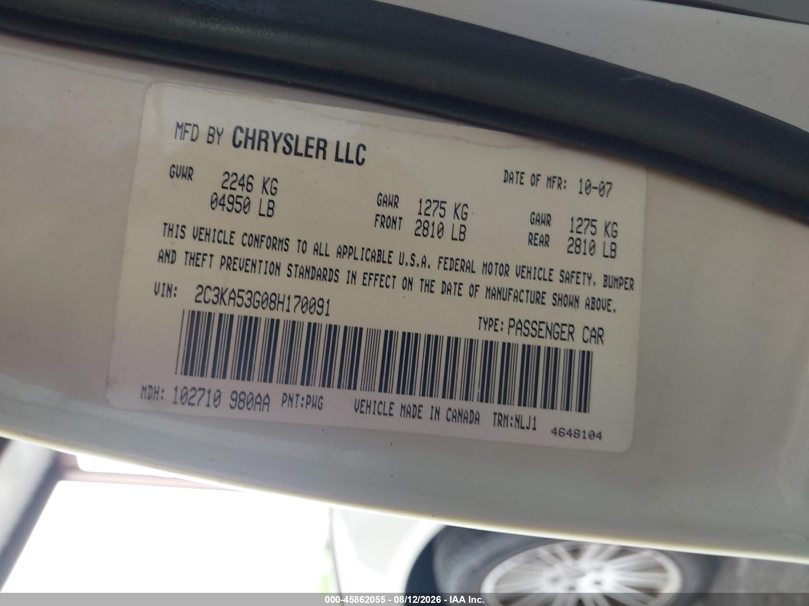 2008 Chrysler 300 Touring White vin: 2C3KA53G08H170091