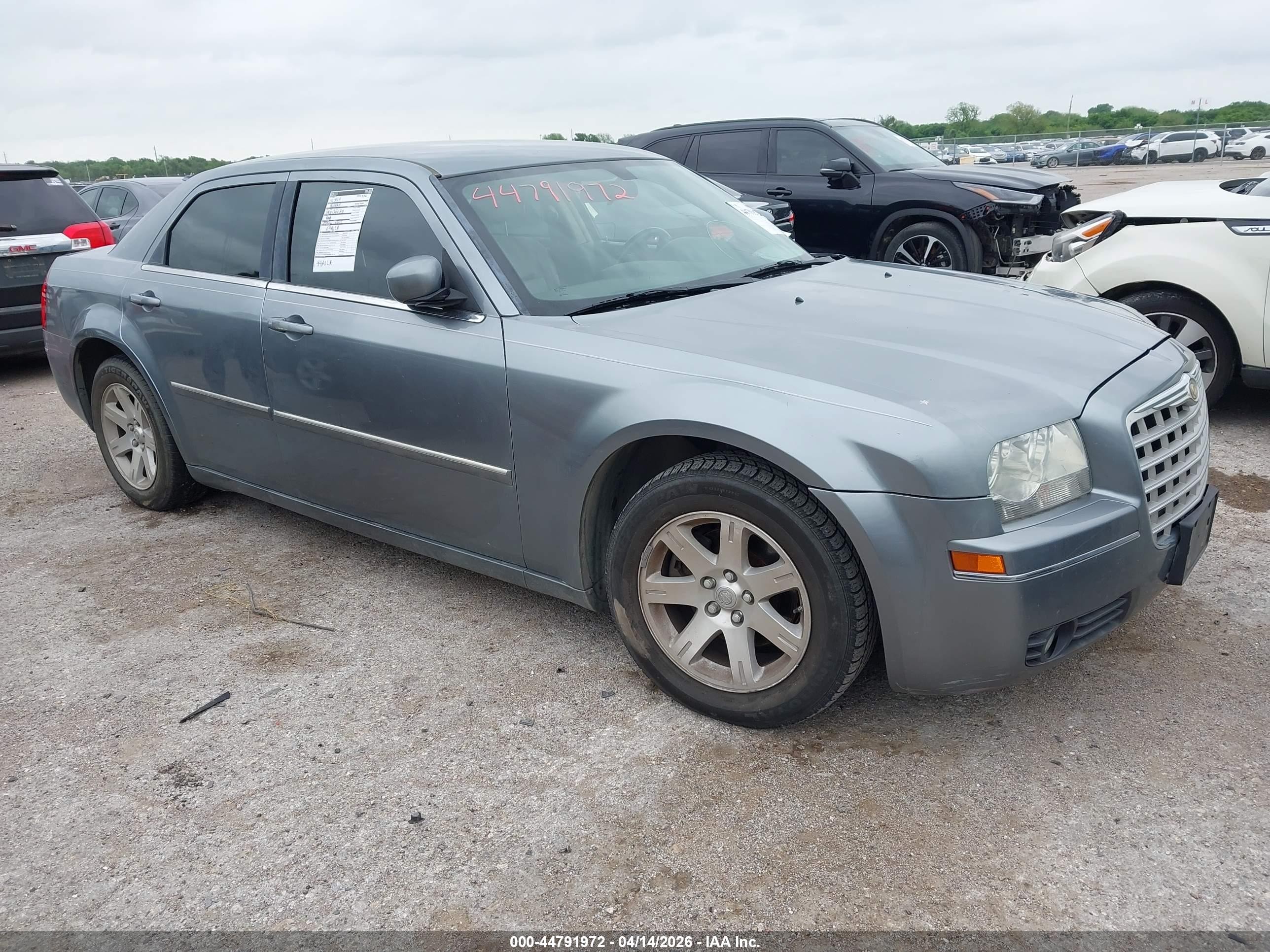 2006 Chrysler 300 Touring Серебряный vin: 2C3KA53G16H490923