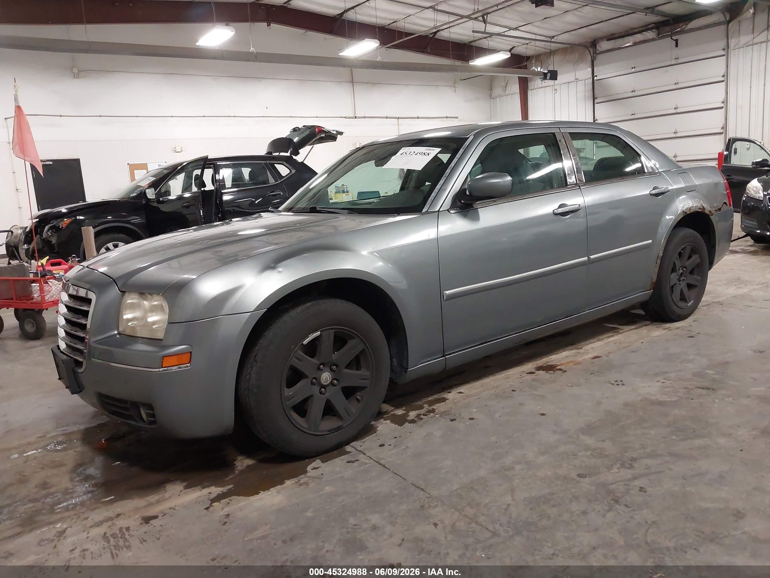 2007 Chrysler 300 Touring Серый vin: 2C3KA53G17H742929