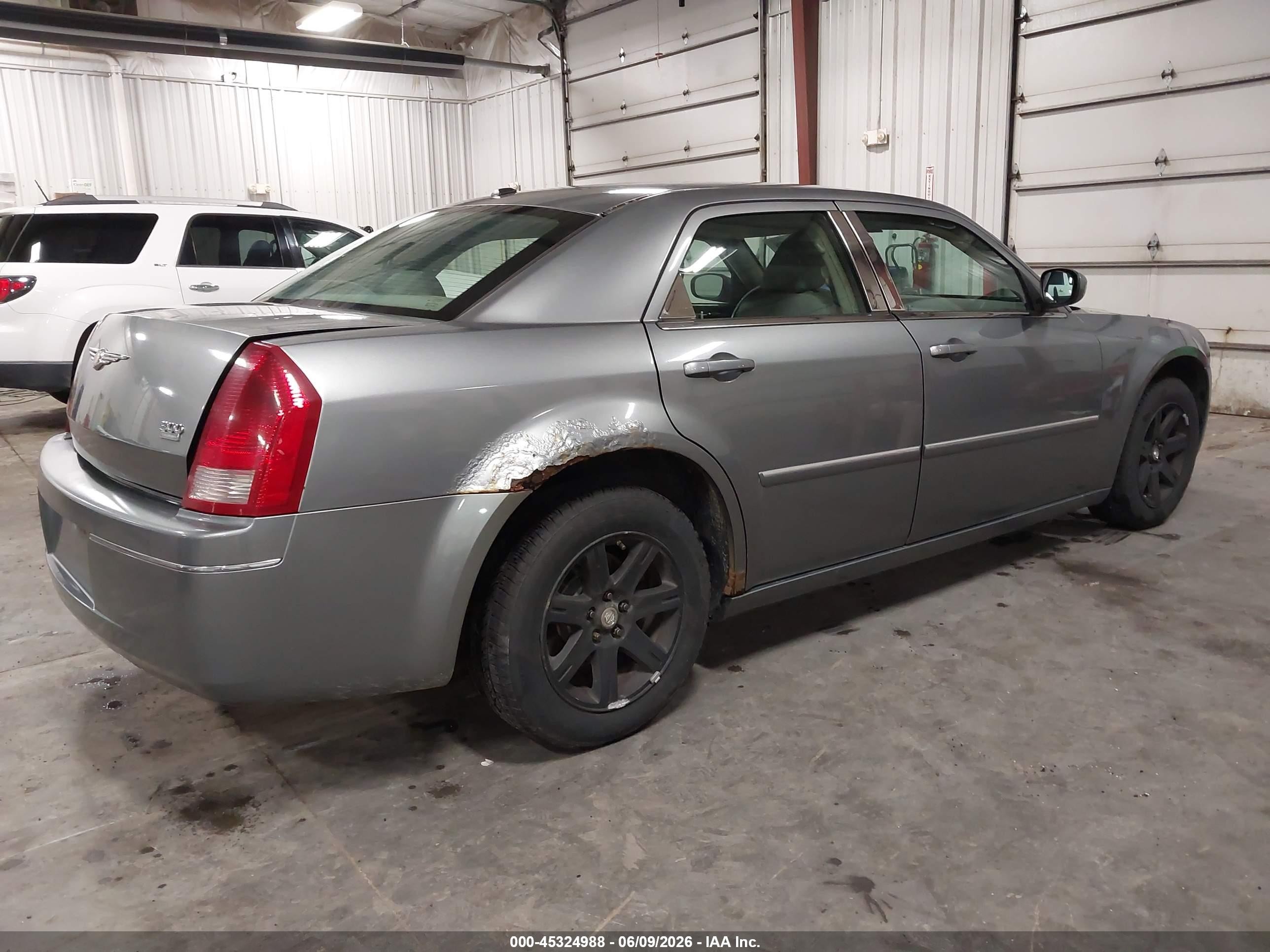2007 Chrysler 300 Touring Серый vin: 2C3KA53G17H742929