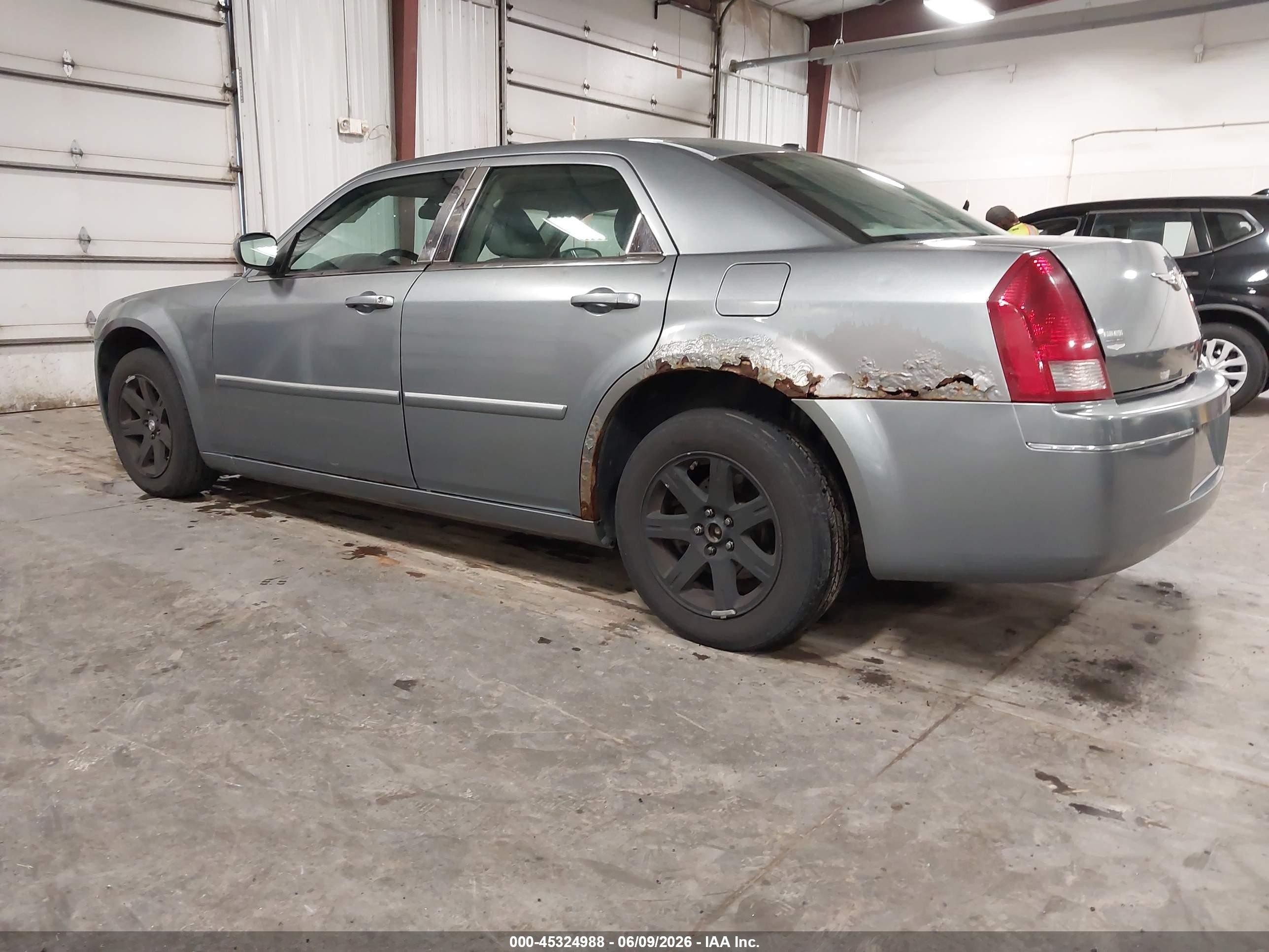 2007 Chrysler 300 Touring Серый vin: 2C3KA53G17H742929
