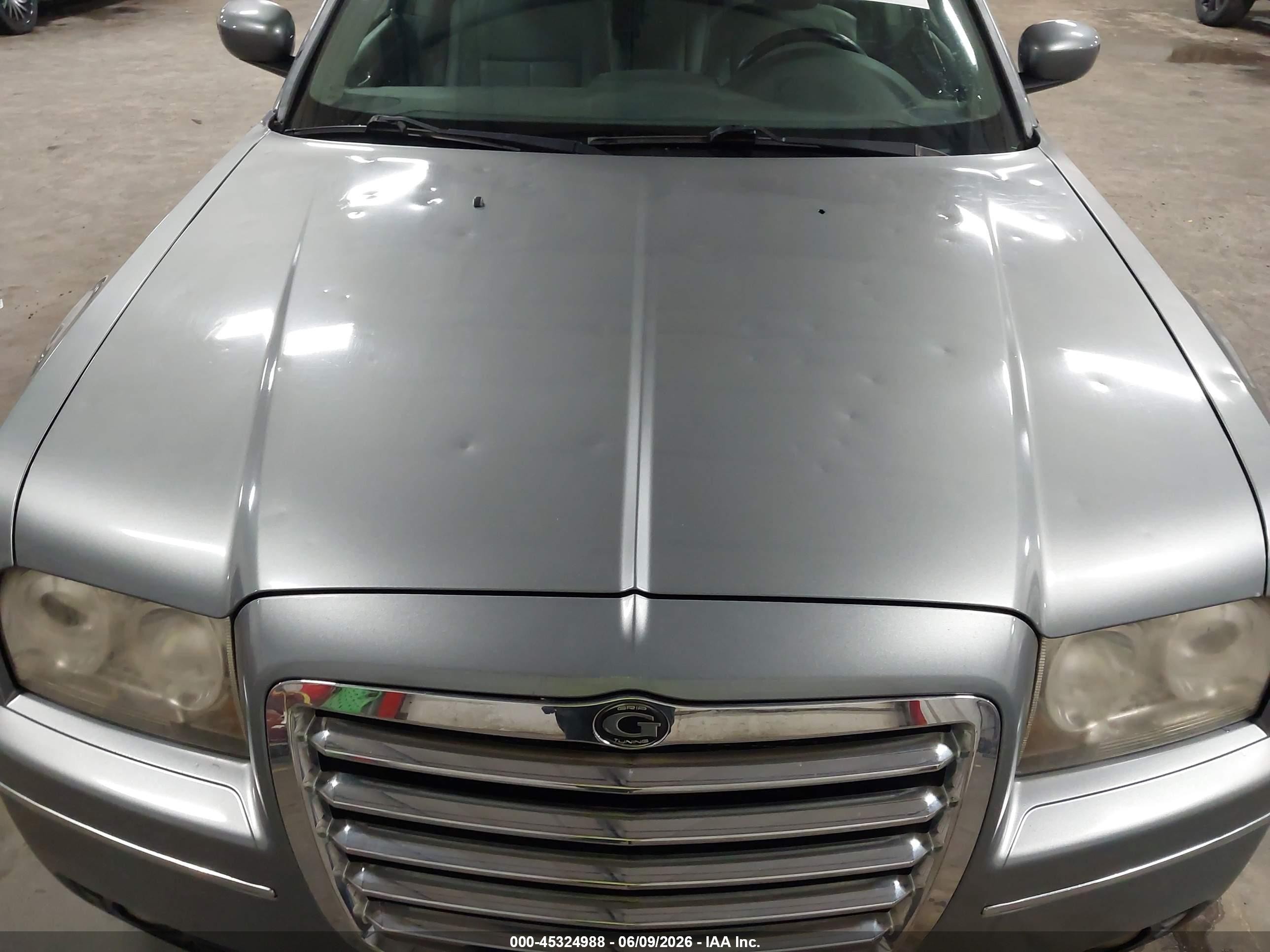 2007 Chrysler 300 Touring Серый vin: 2C3KA53G17H742929
