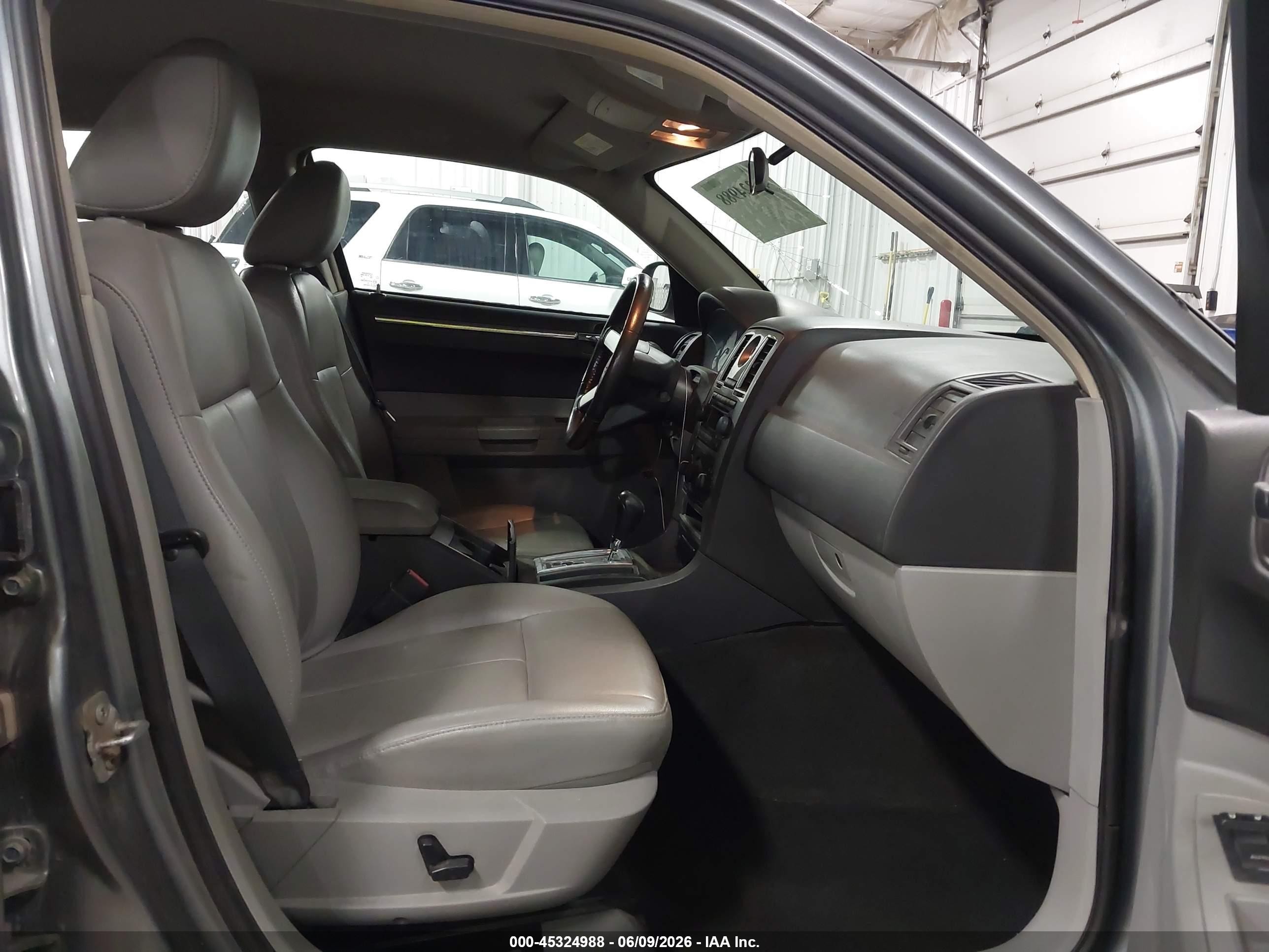 2007 Chrysler 300 Touring Серый vin: 2C3KA53G17H742929