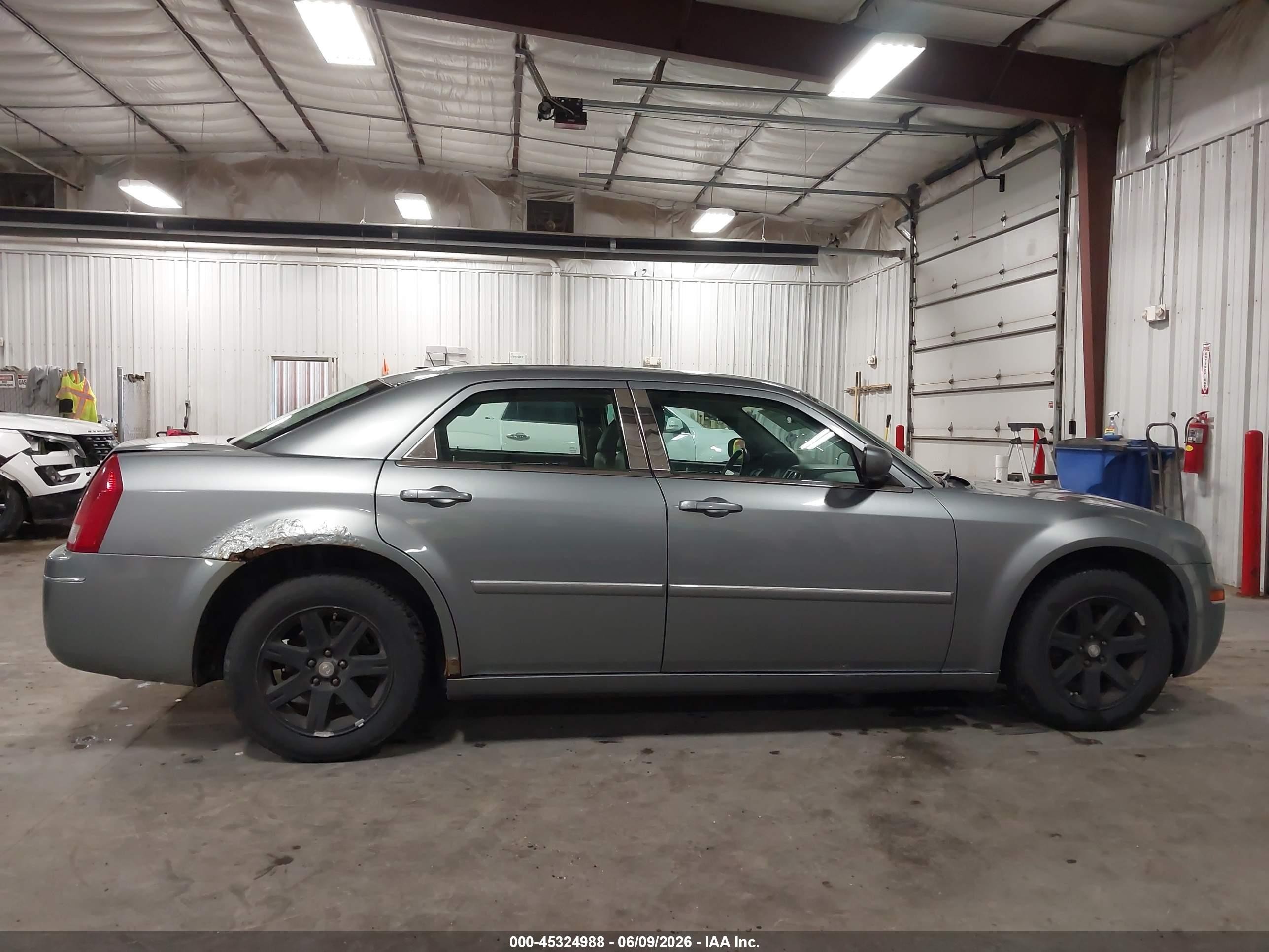 2007 Chrysler 300 Touring Серый vin: 2C3KA53G17H742929
