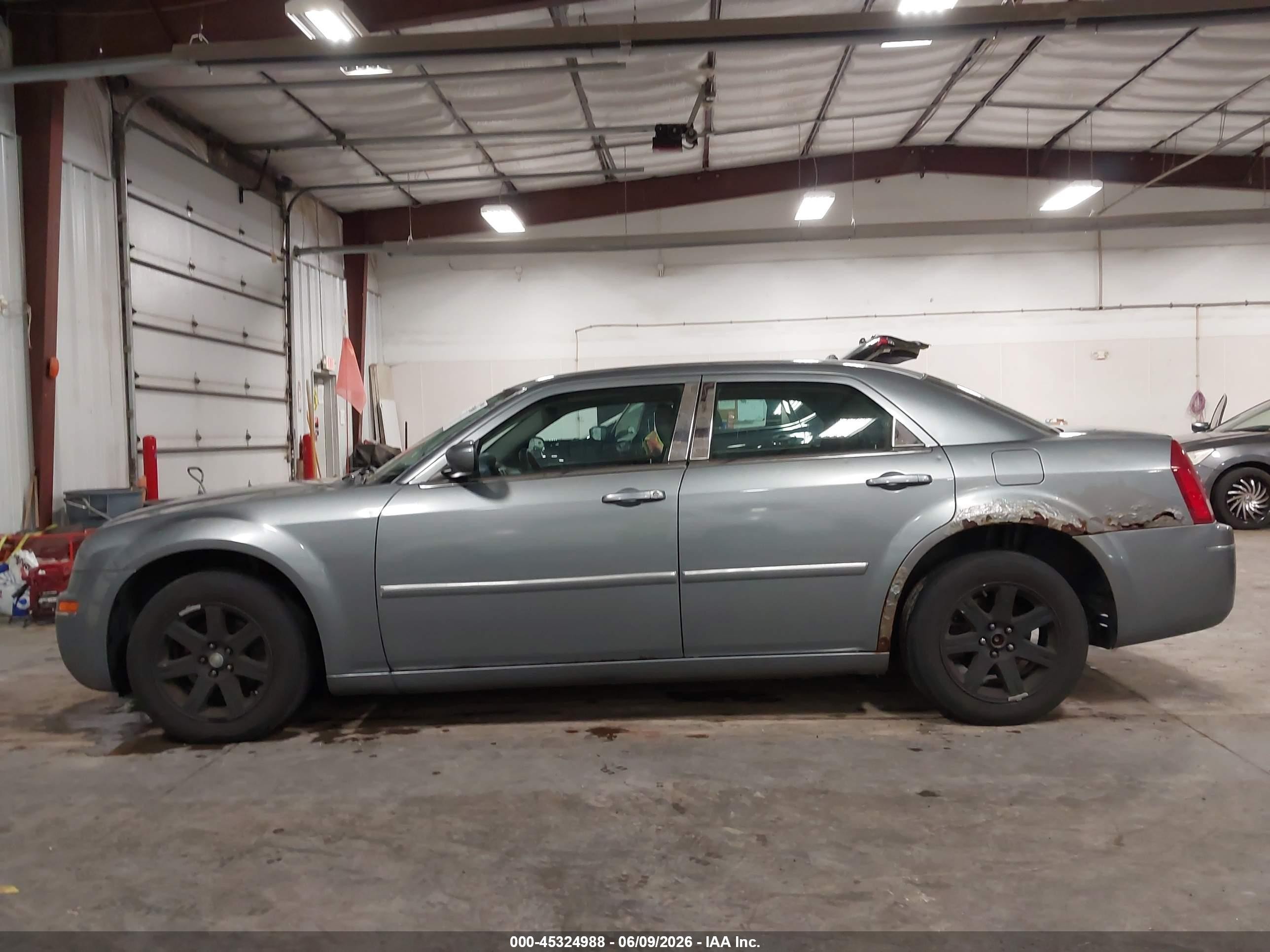 2007 Chrysler 300 Touring Серый vin: 2C3KA53G17H742929