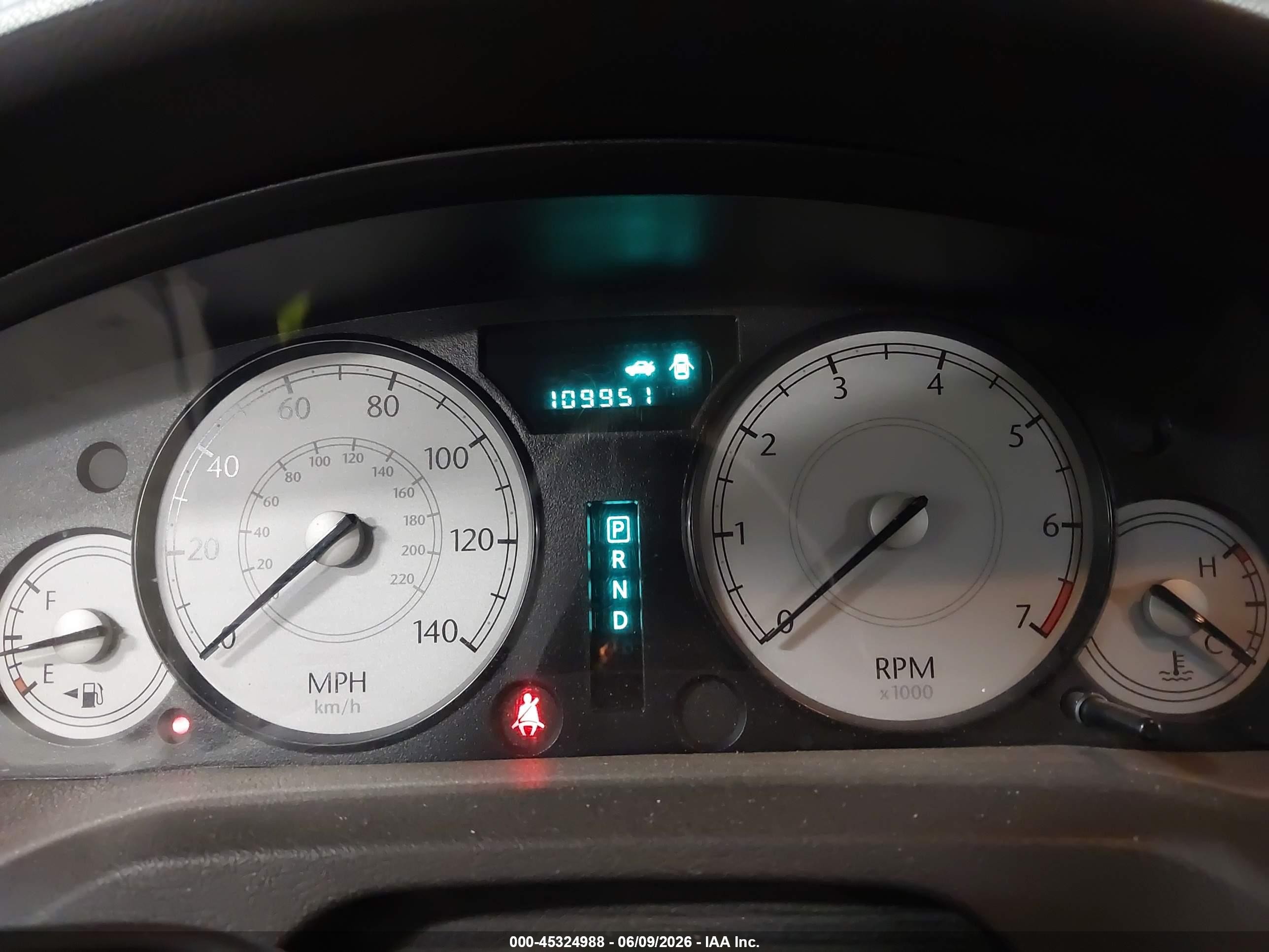 2007 Chrysler 300 Touring Серый vin: 2C3KA53G17H742929