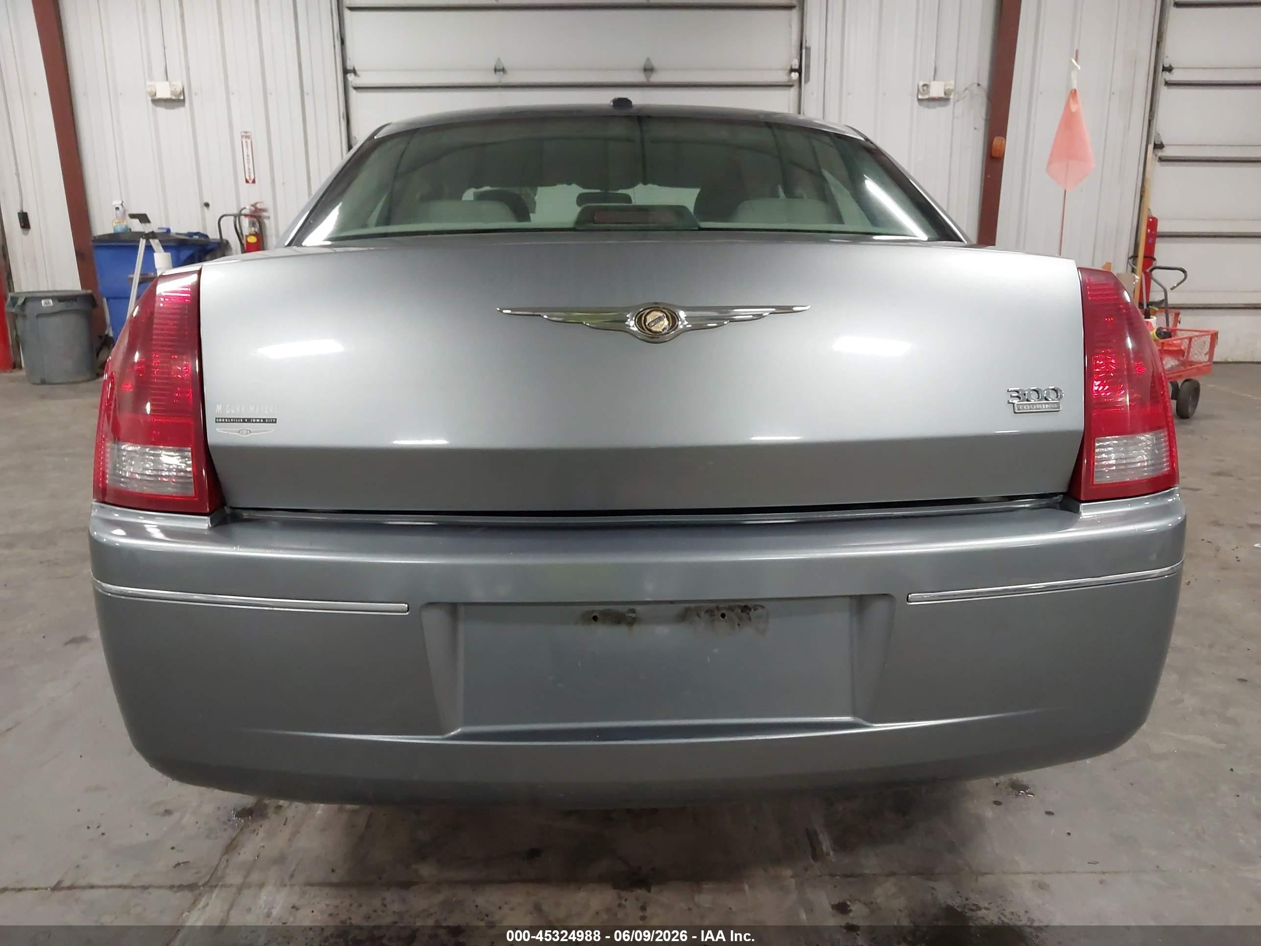 2007 Chrysler 300 Touring Серый vin: 2C3KA53G17H742929