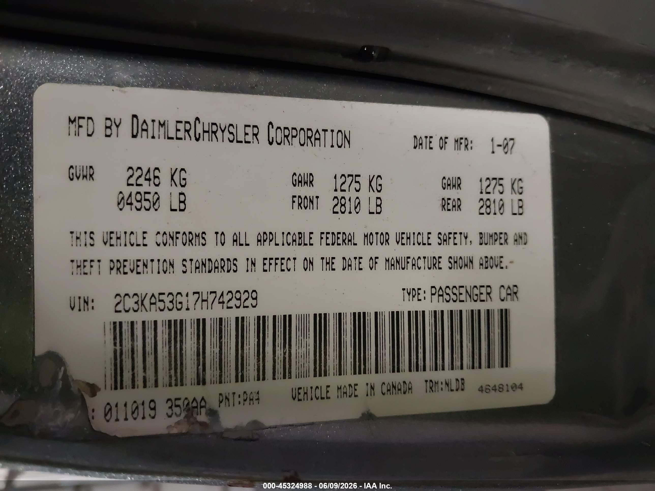 2007 Chrysler 300 Touring Серый vin: 2C3KA53G17H742929