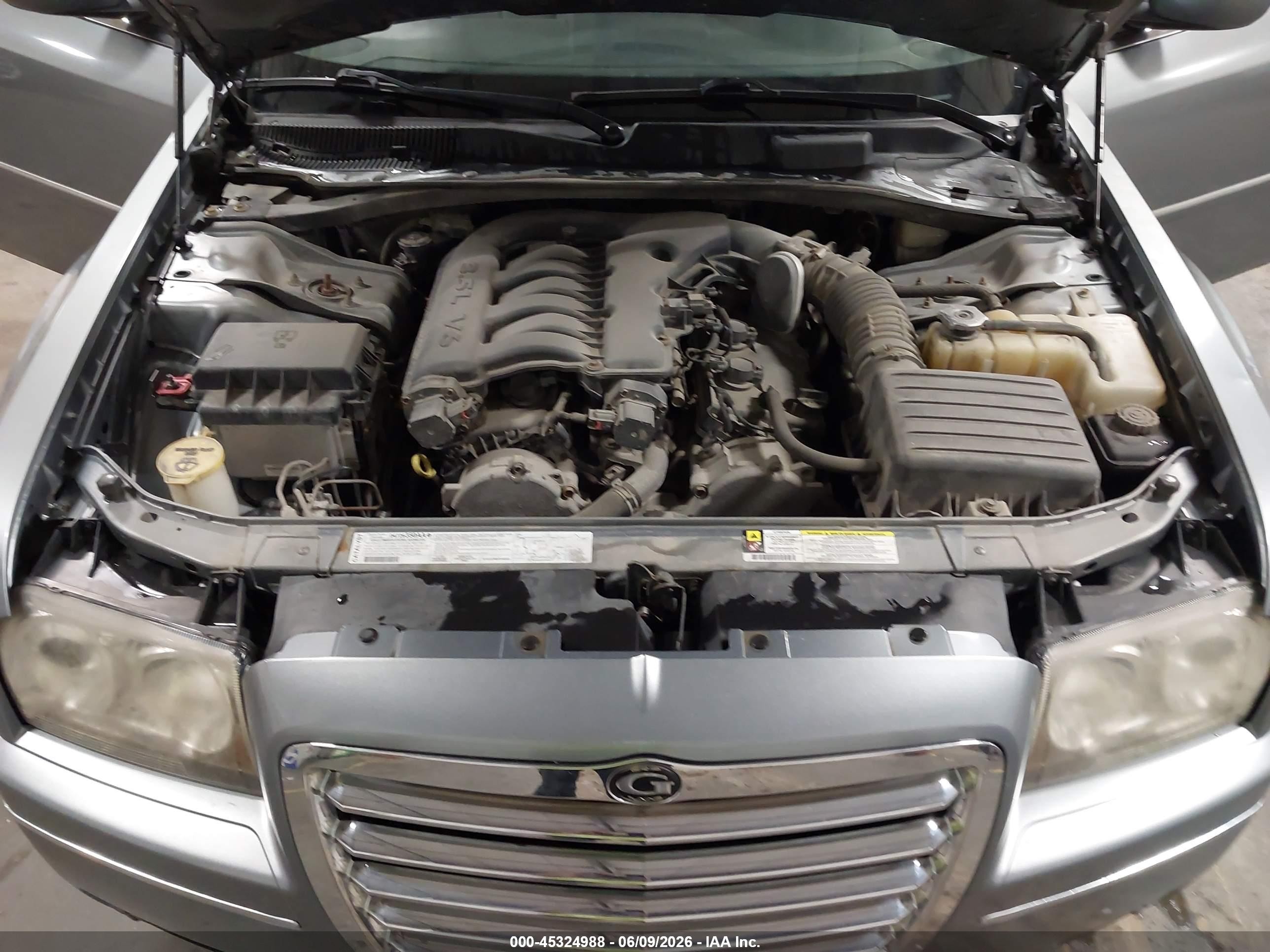 2007 Chrysler 300 Touring Серый vin: 2C3KA53G17H742929