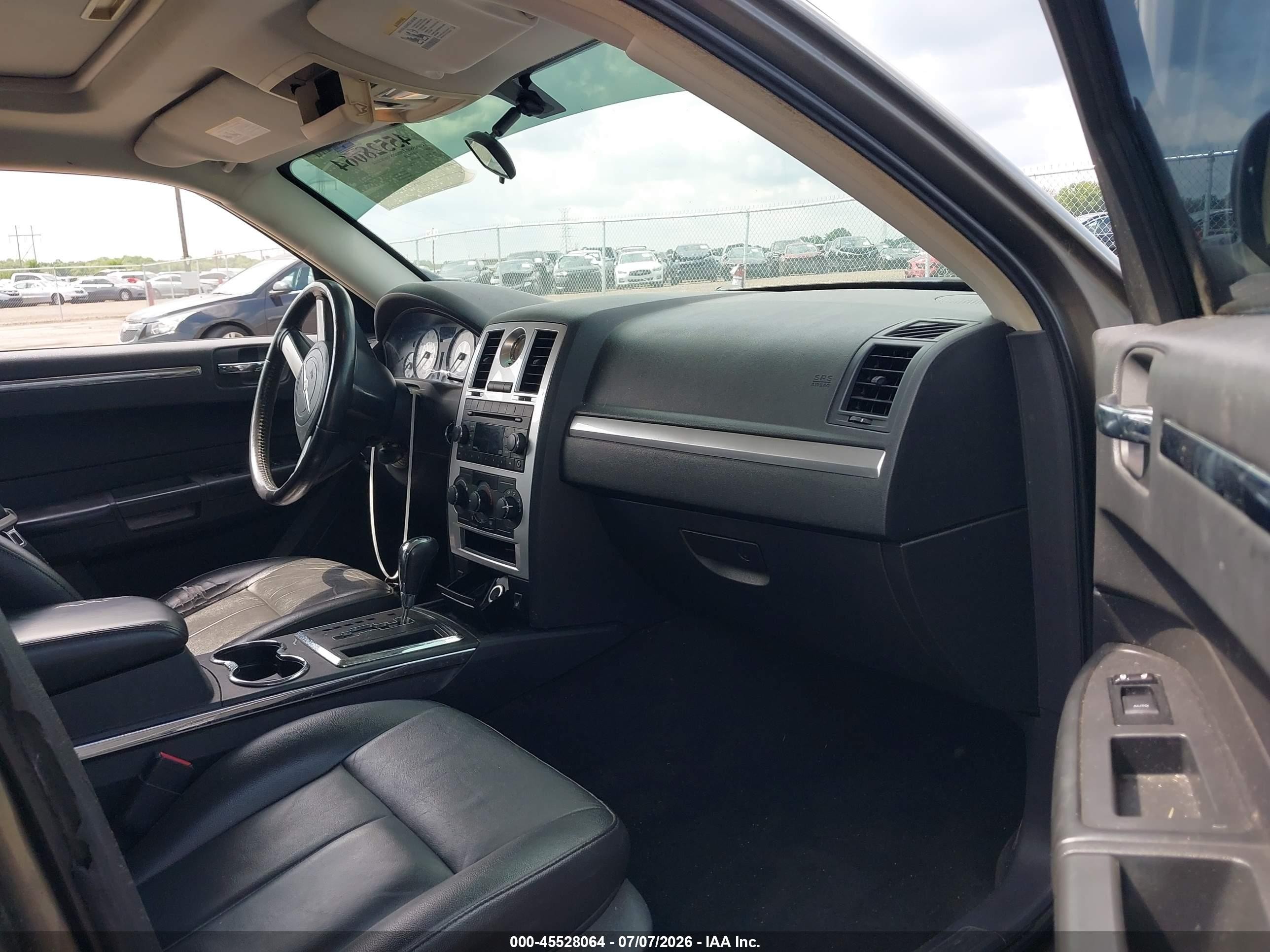 2008 Chrysler 300 Touring Gray vin: 2C3KA53G18H158189