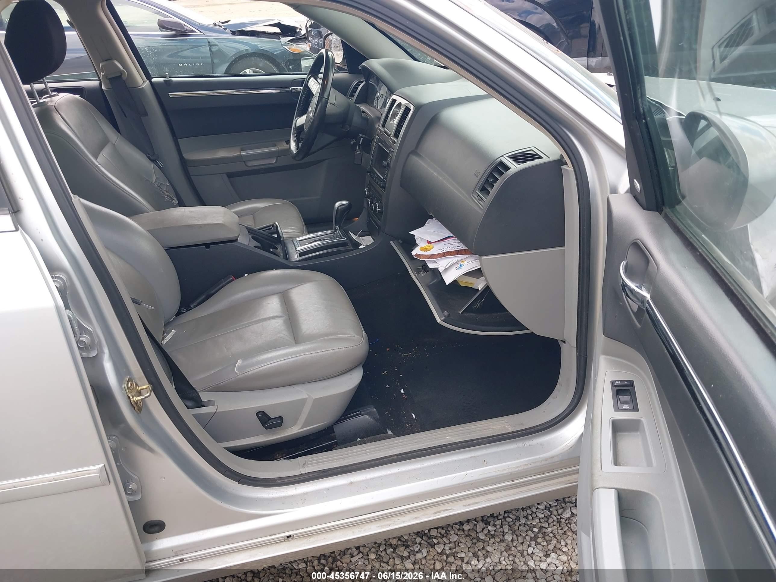 2006 Chrysler 300 Touring Серебряный vin: 2C3KA53G26H110858