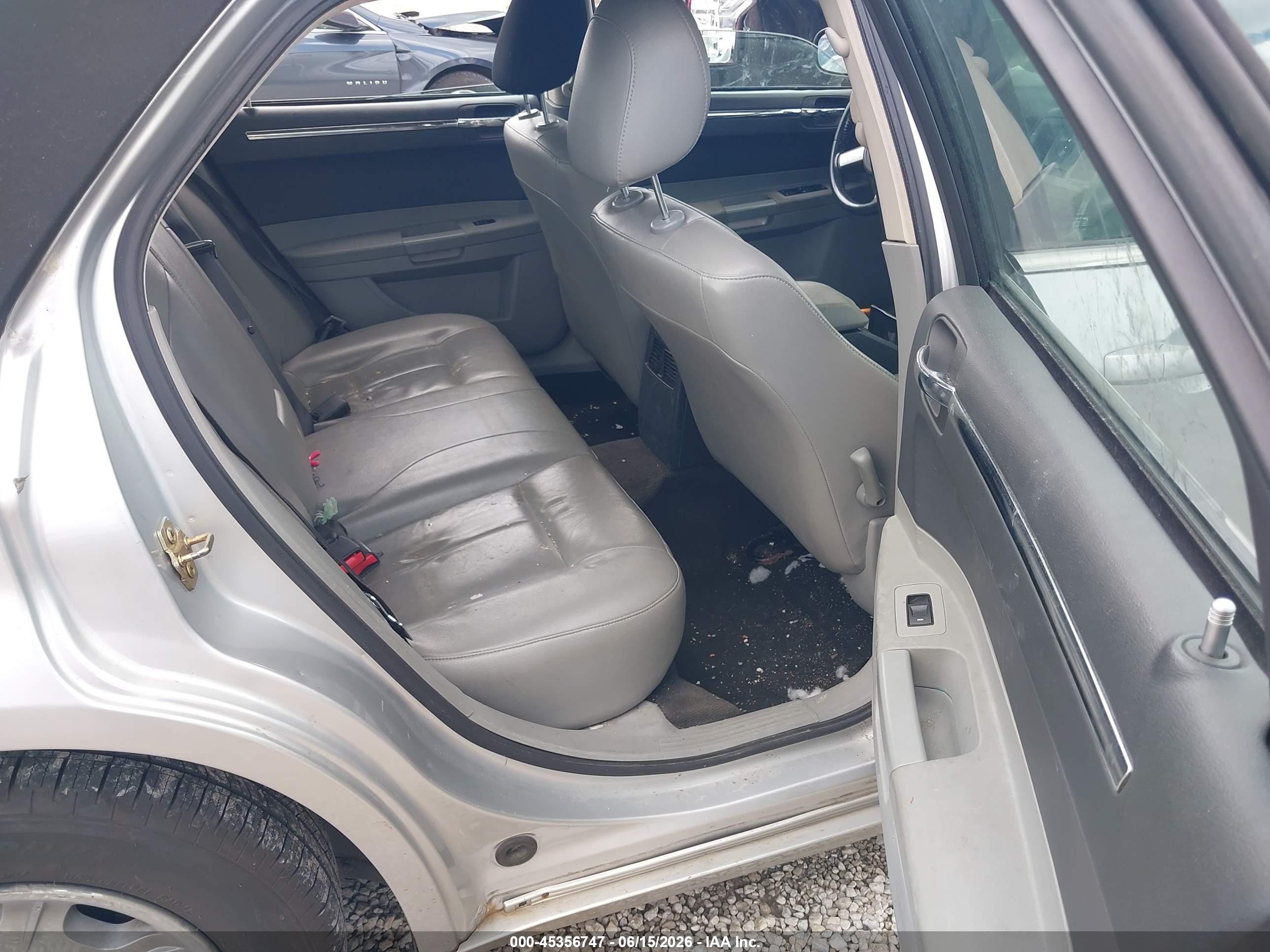 2006 Chrysler 300 Touring Серебряный vin: 2C3KA53G26H110858