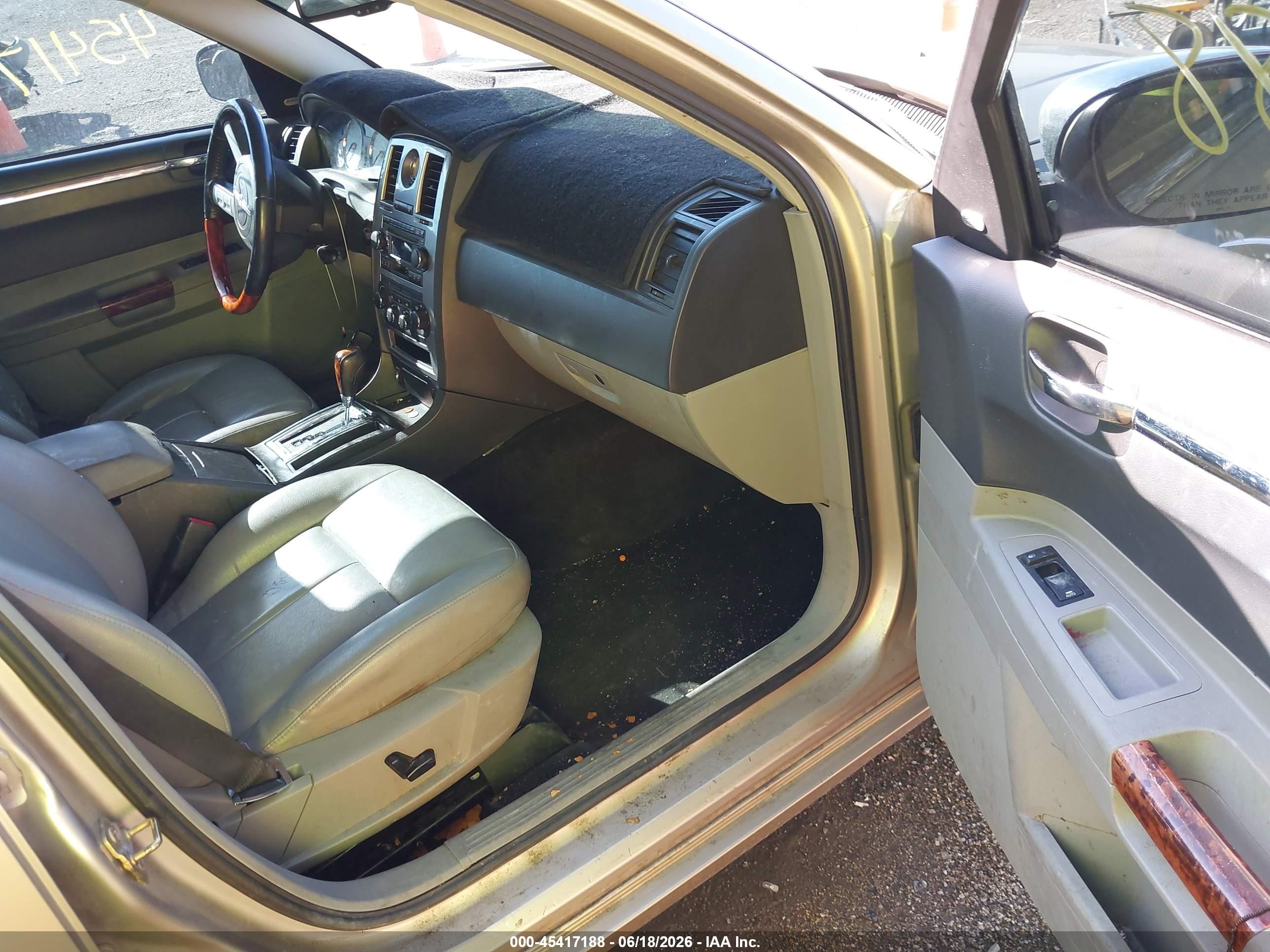 2006 Chrysler 300 Touring Gold vin: 2C3KA53G26H272747