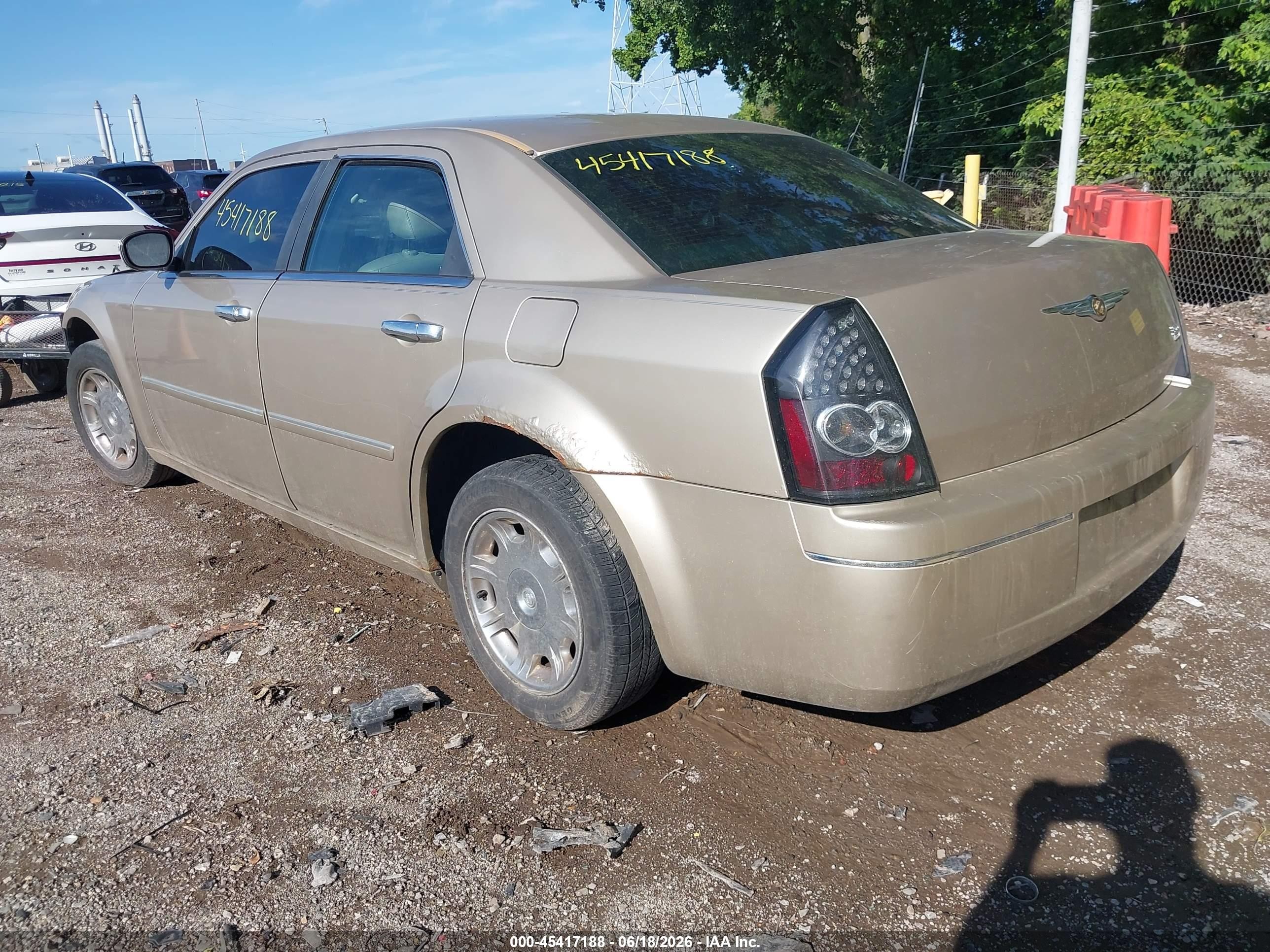2006 Chrysler 300 Touring Gold vin: 2C3KA53G26H272747