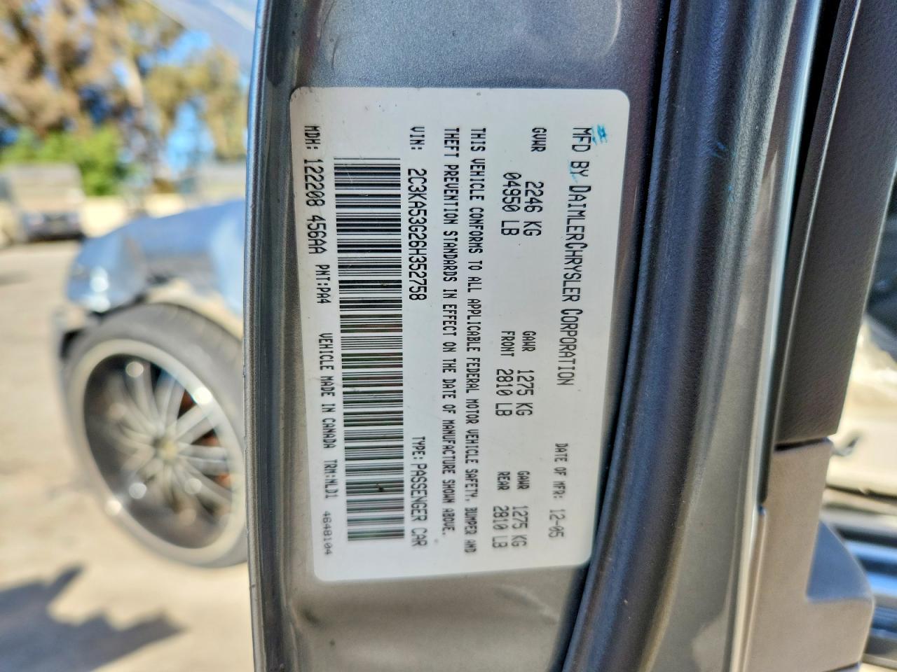 2006 Chrysler 300 Touring Gray vin: 2C3KA53G26H352758