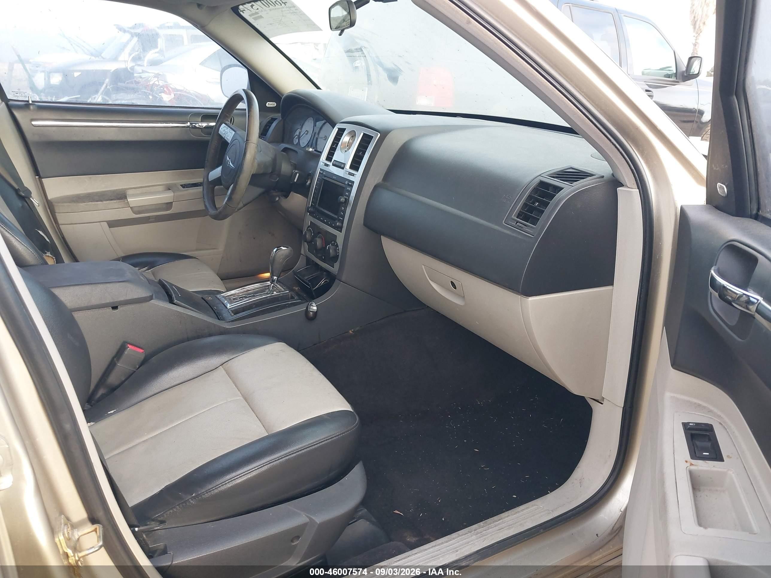 2006 Chrysler 300 Touring Gold vin: 2C3KA53G26H353053