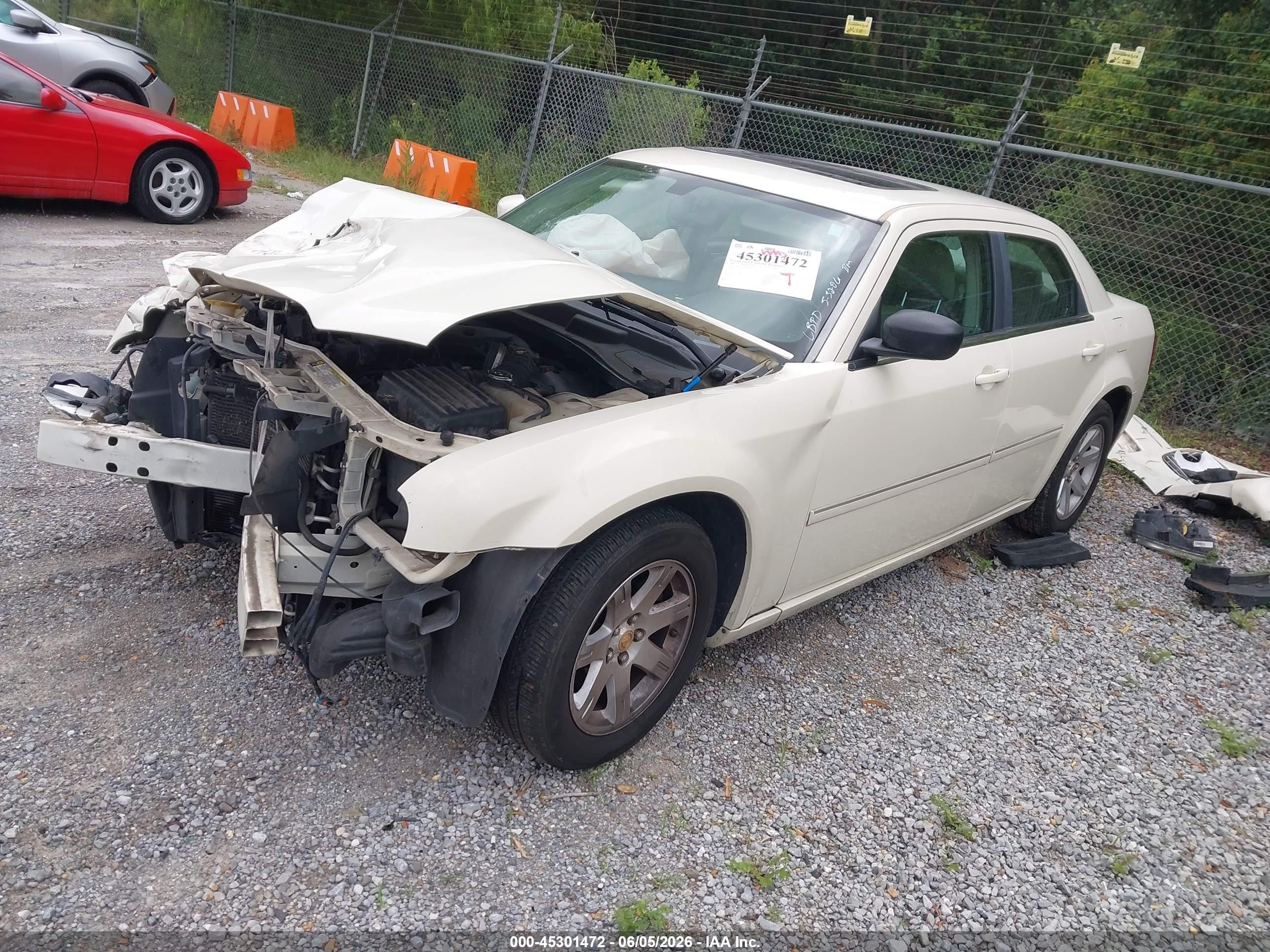 2006 Chrysler 300 Touring Cream vin: 2C3KA53G26H463813